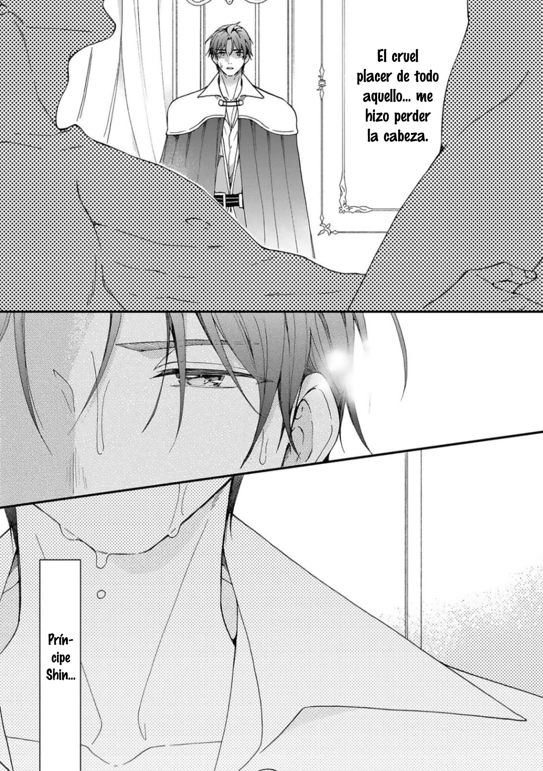 10 Acunado por el salvaje cielo azul- Sono Yono Dokoka Soten No Yurikago