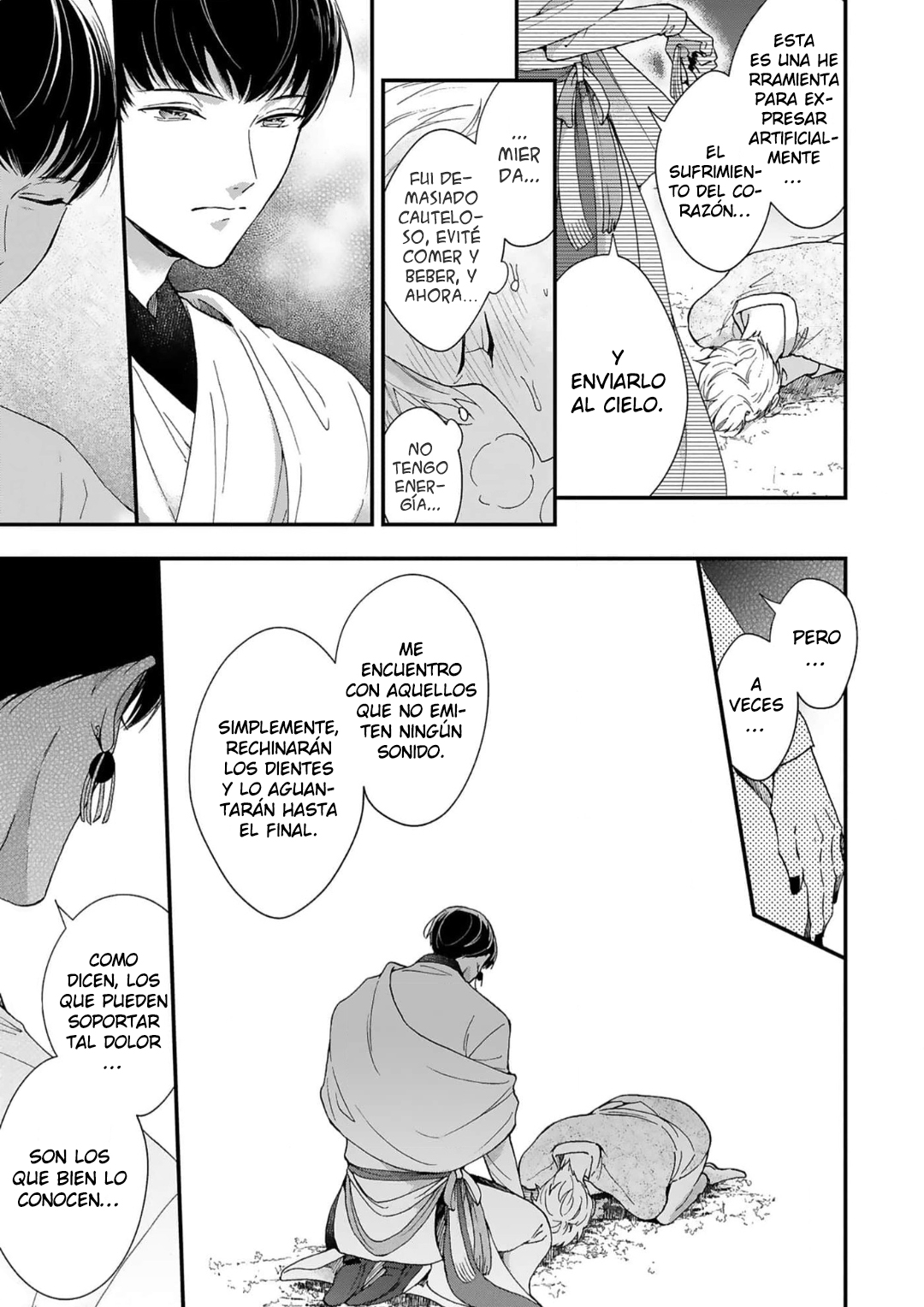 20 Acunado por el salvaje cielo azul- Sono Yono Dokoka Soten No Yurikago