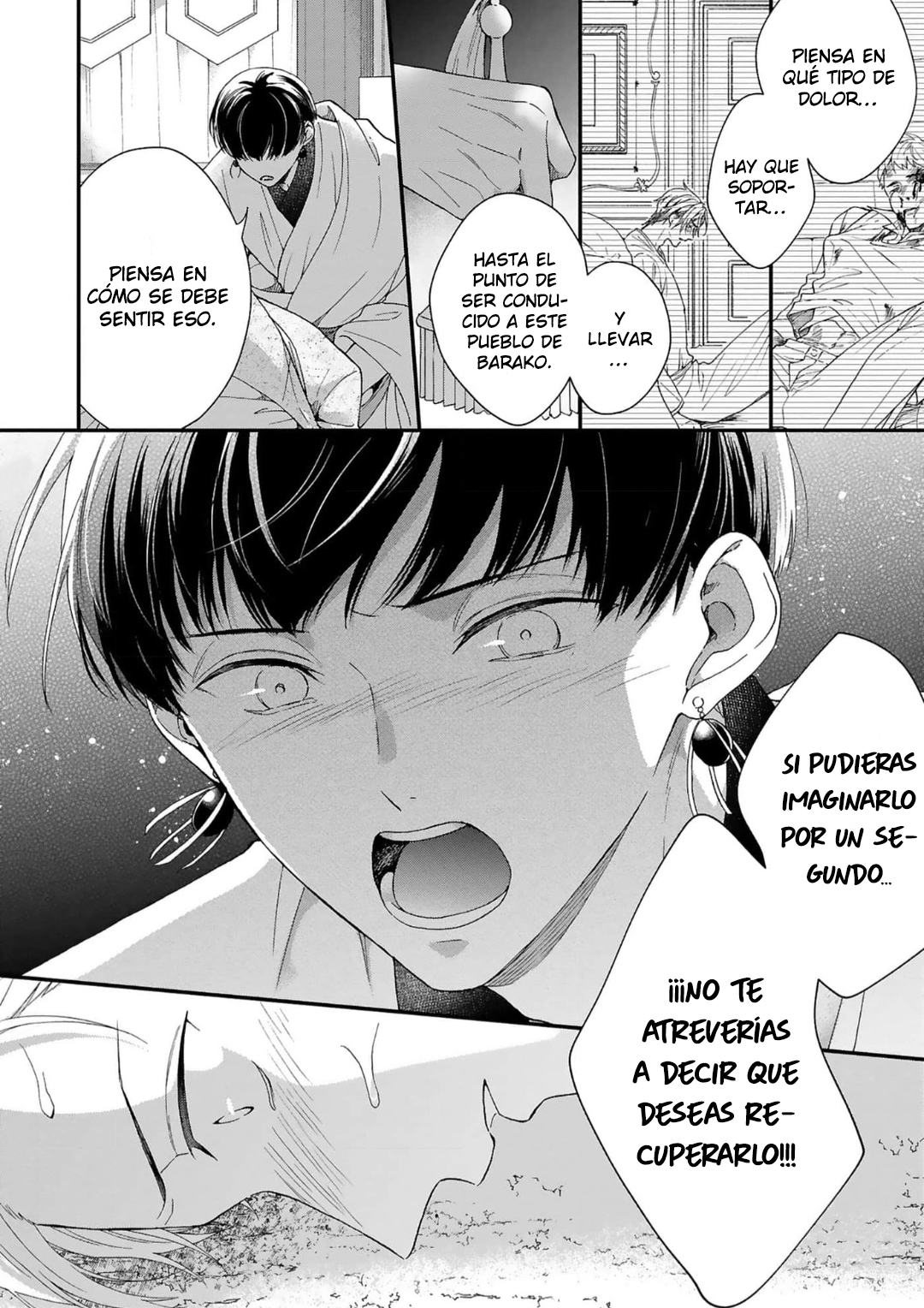 21 Acunado por el salvaje cielo azul- Sono Yono Dokoka Soten No Yurikago