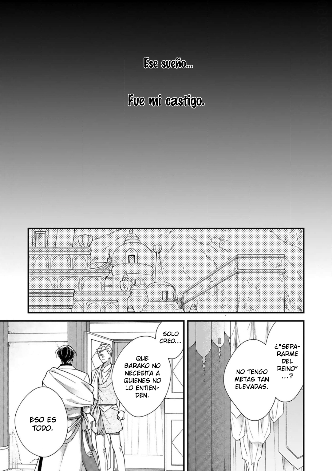 12 Acunado por el salvaje cielo azul- Sono Yono Dokoka Soten No Yurikago