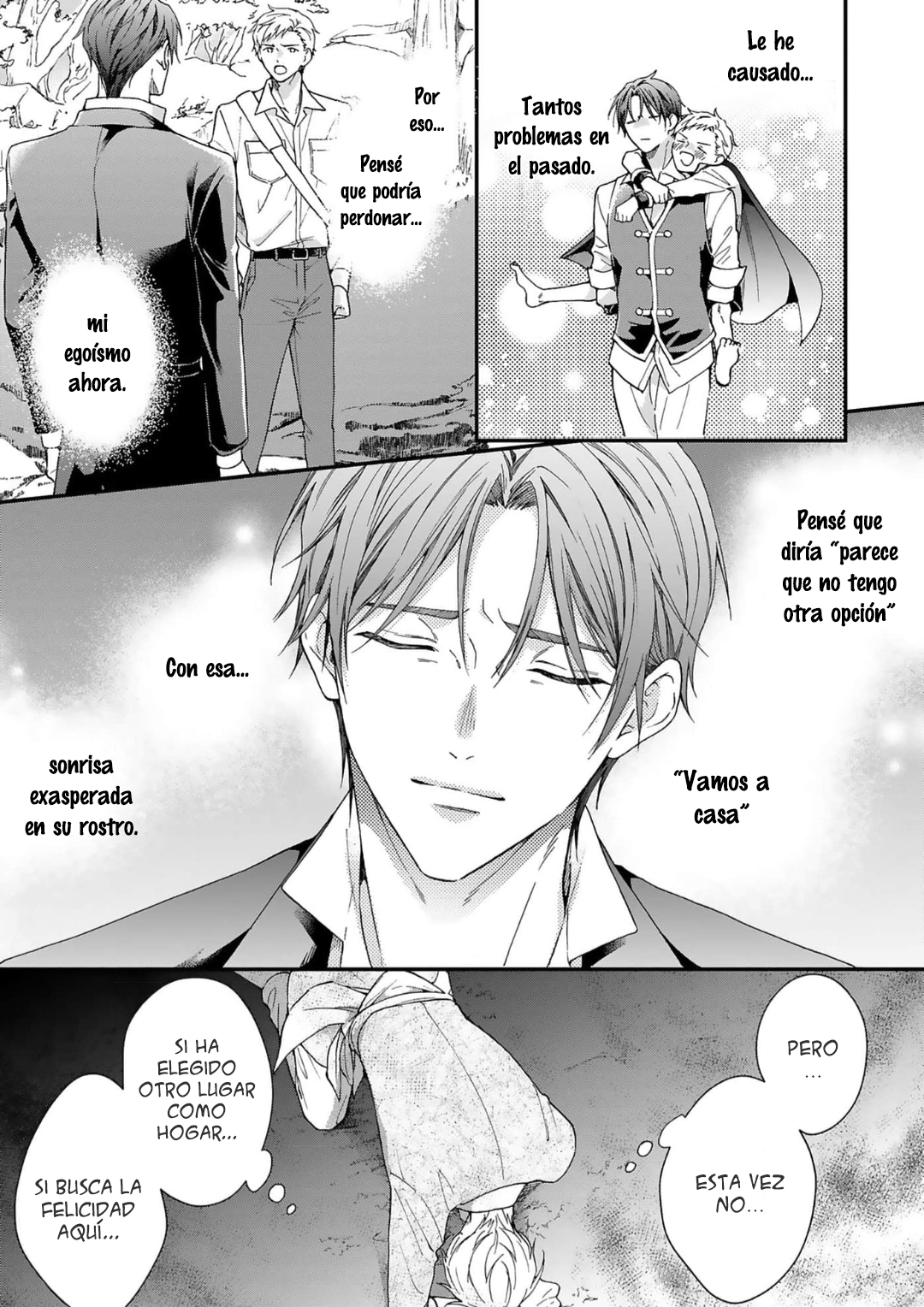 24 Acunado por el salvaje cielo azul- Sono Yono Dokoka Soten No Yurikago