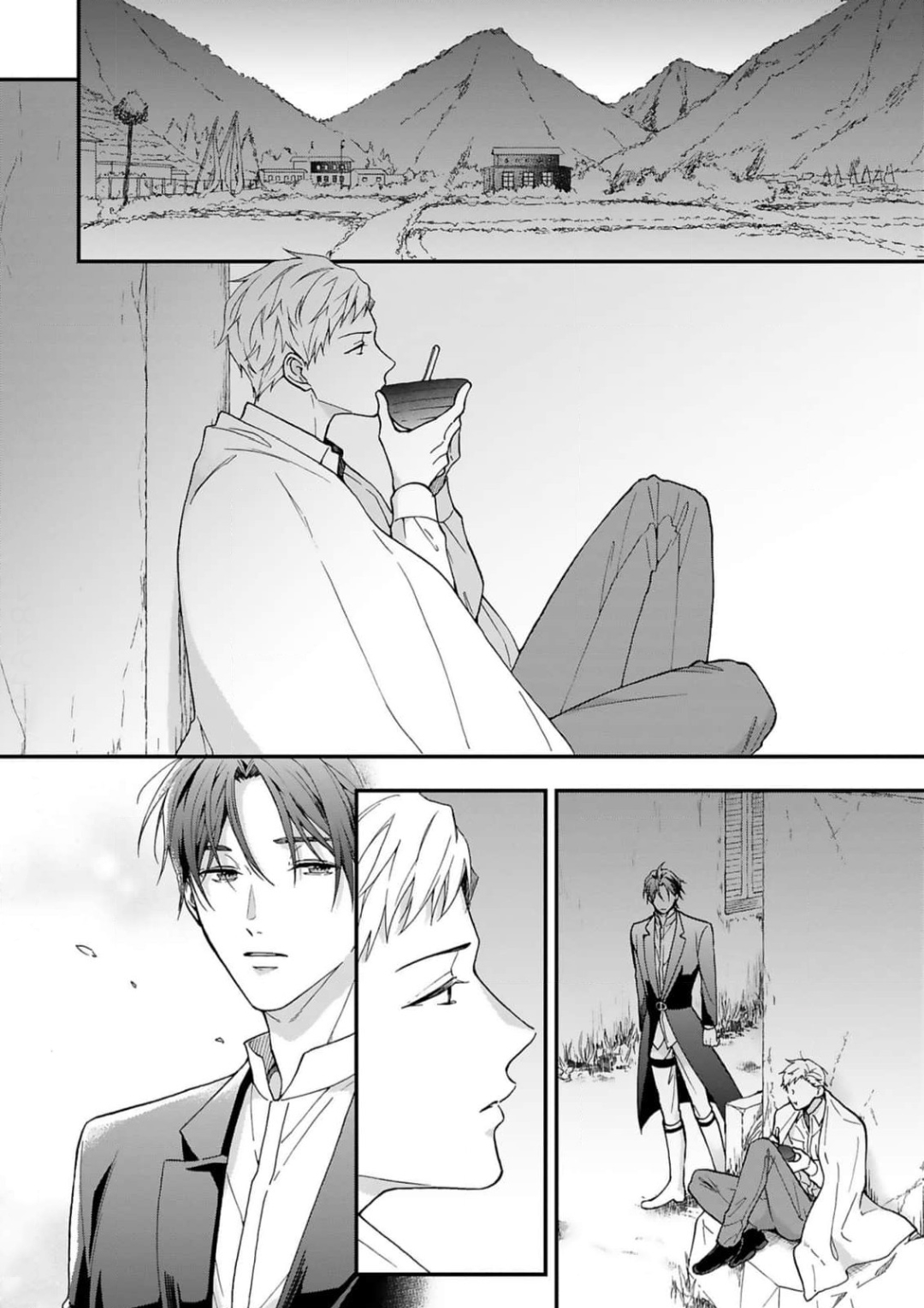 15 Acunado por el salvaje cielo azul- Sono Yono Dokoka Soten No Yurikago