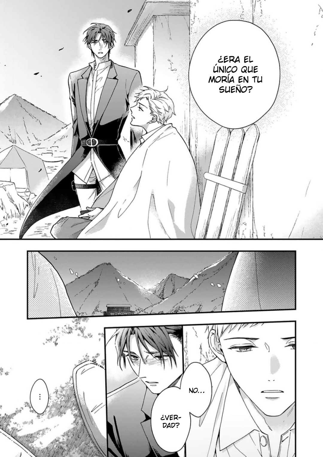 18 Acunado por el salvaje cielo azul- Sono Yono Dokoka Soten No Yurikago