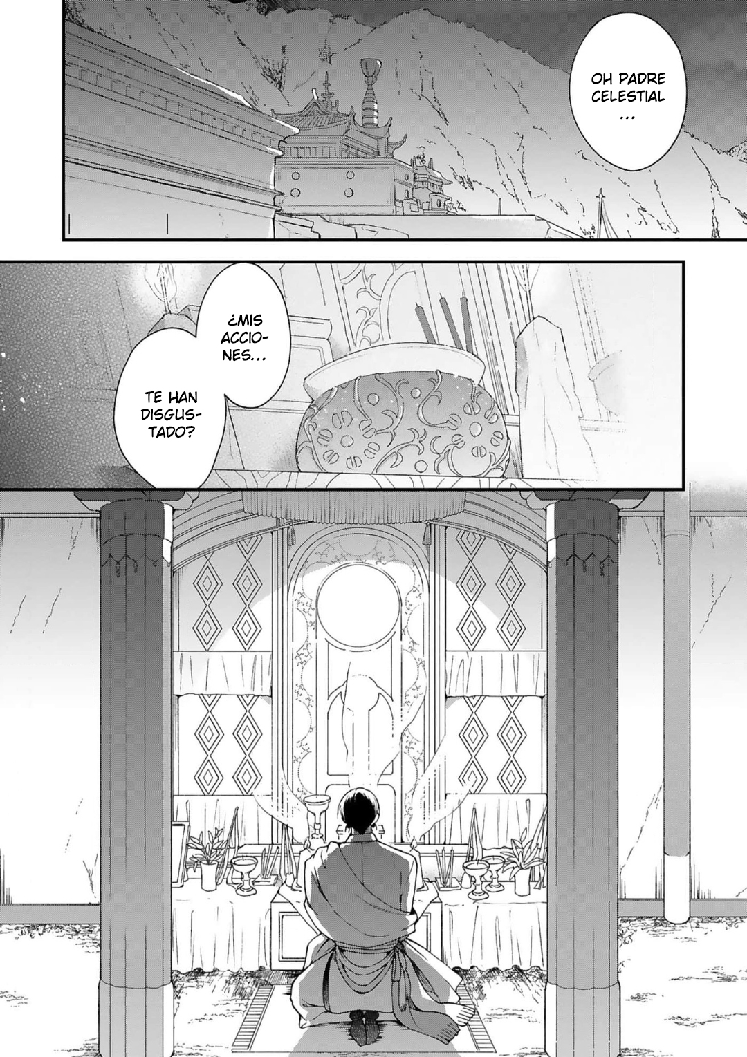 2 Acunado por el salvaje cielo azul- Sono Yono Dokoka Soten No Yurikago