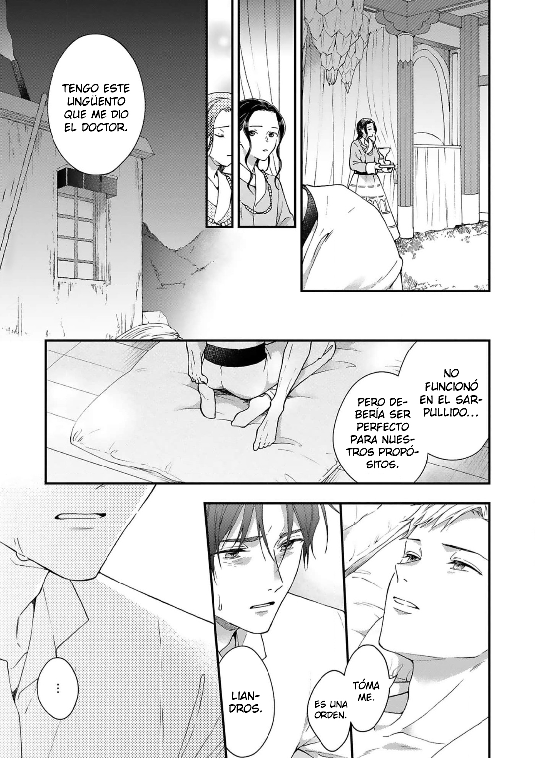 4 Acunado por el salvaje cielo azul- Sono Yono Dokoka Soten No Yurikago