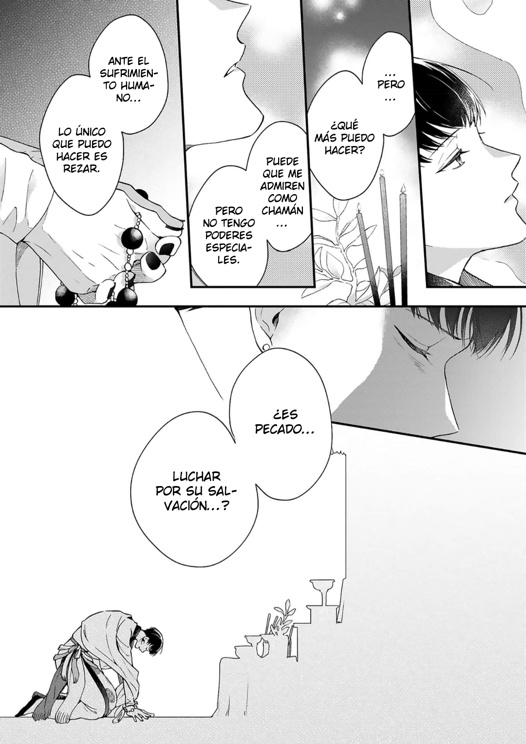 3 Acunado por el salvaje cielo azul- Sono Yono Dokoka Soten No Yurikago