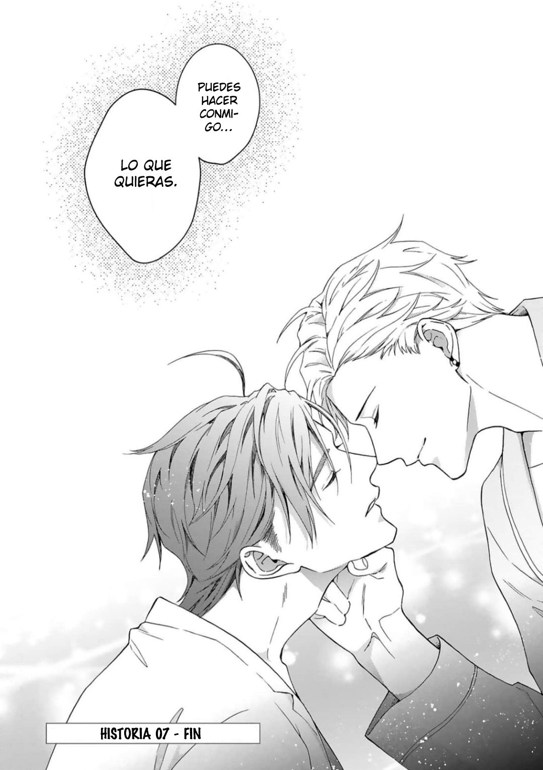 38 Acunado por el salvaje cielo azul- Sono Yono Dokoka Soten No Yurikago