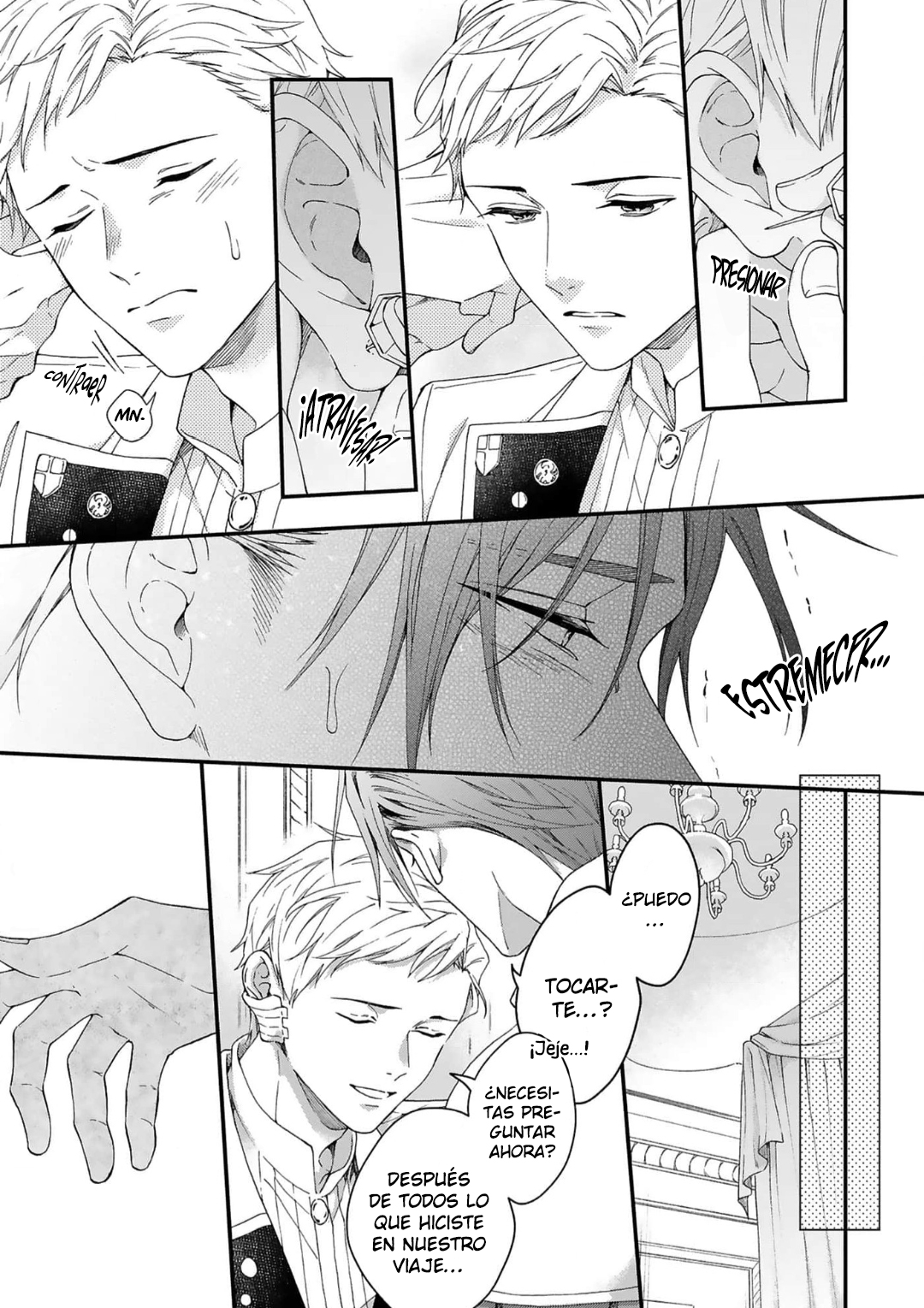 23 Acunado por el salvaje cielo azul- Sono Yono Dokoka Soten No Yurikago