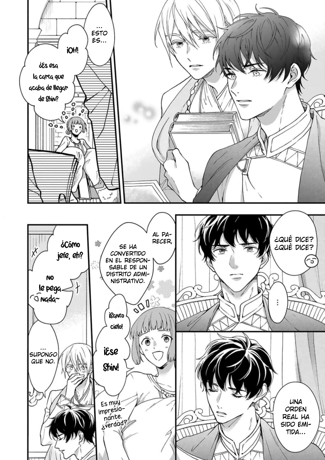 10 Acunado por el salvaje cielo azul- Sono Yono Dokoka Soten No Yurikago