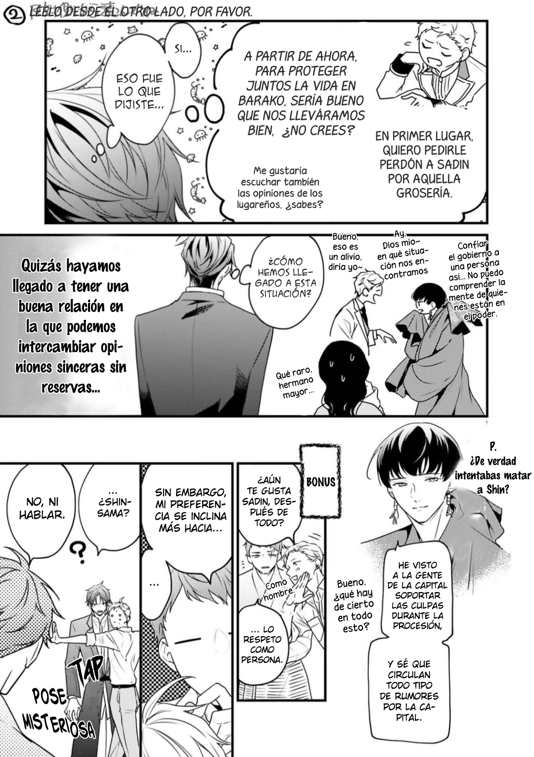 15 Acunado por el salvaje cielo azul- Sono Yono Dokoka Soten No Yurikago