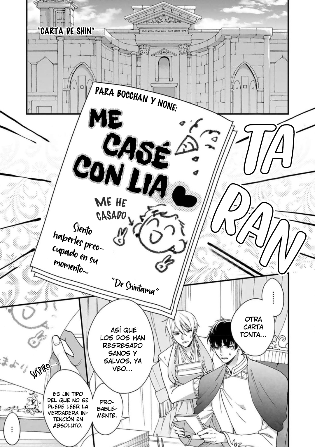 9 Acunado por el salvaje cielo azul- Sono Yono Dokoka Soten No Yurikago