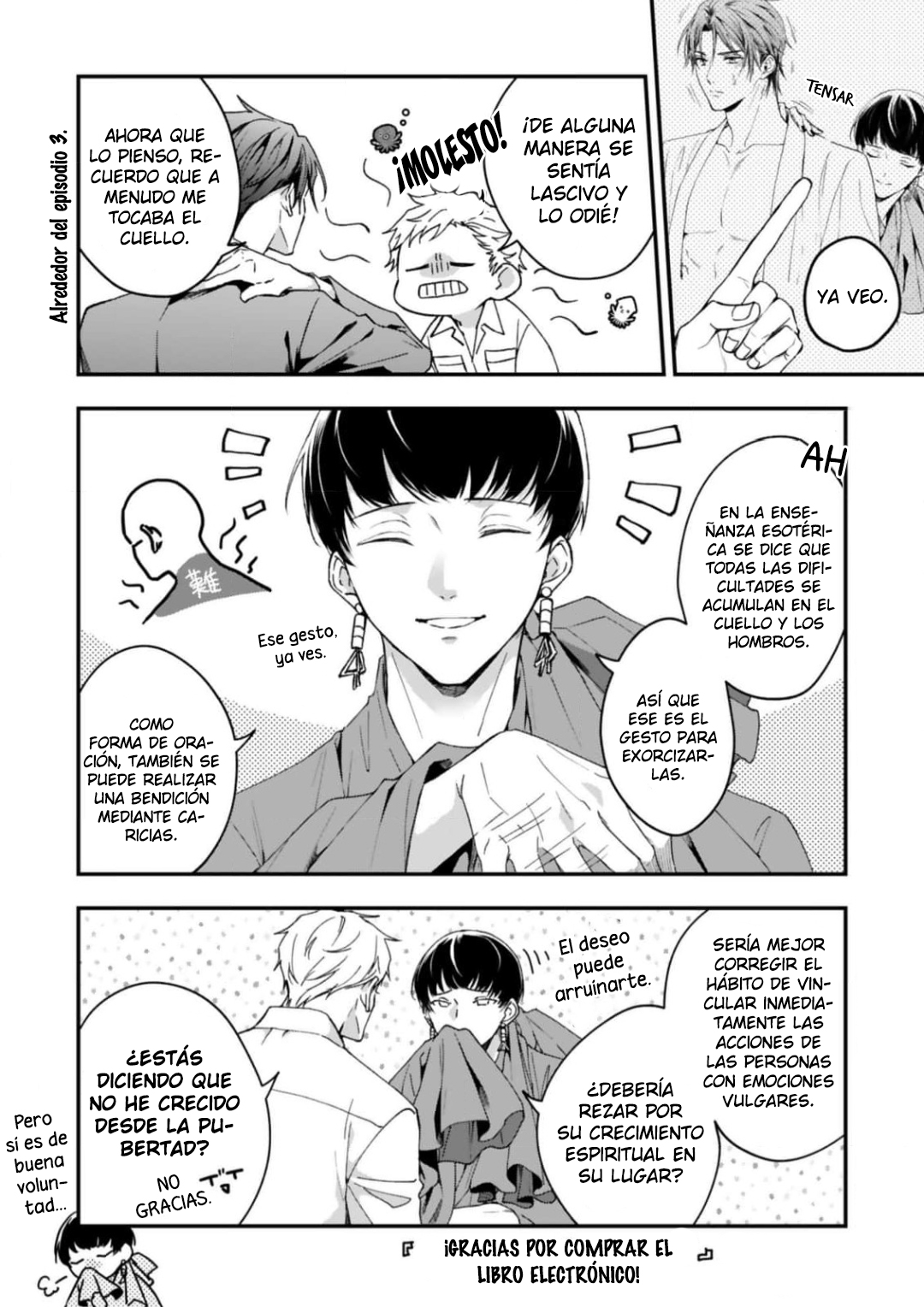 17 Acunado por el salvaje cielo azul- Sono Yono Dokoka Soten No Yurikago