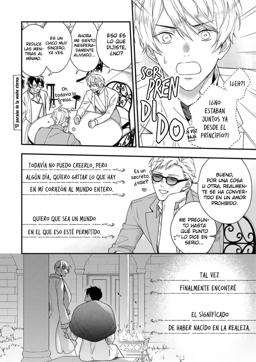 12 Acunado por el salvaje cielo azul- Sono Yono Dokoka Soten No Yurikago