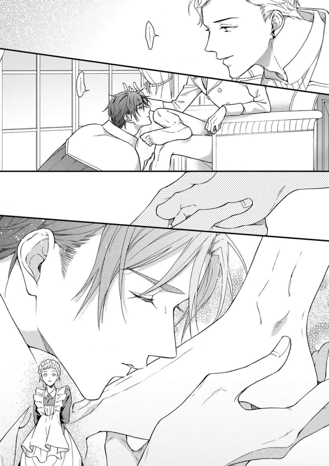 5 Acunado por el salvaje cielo azul- Sono Yono Dokoka Soten No Yurikago