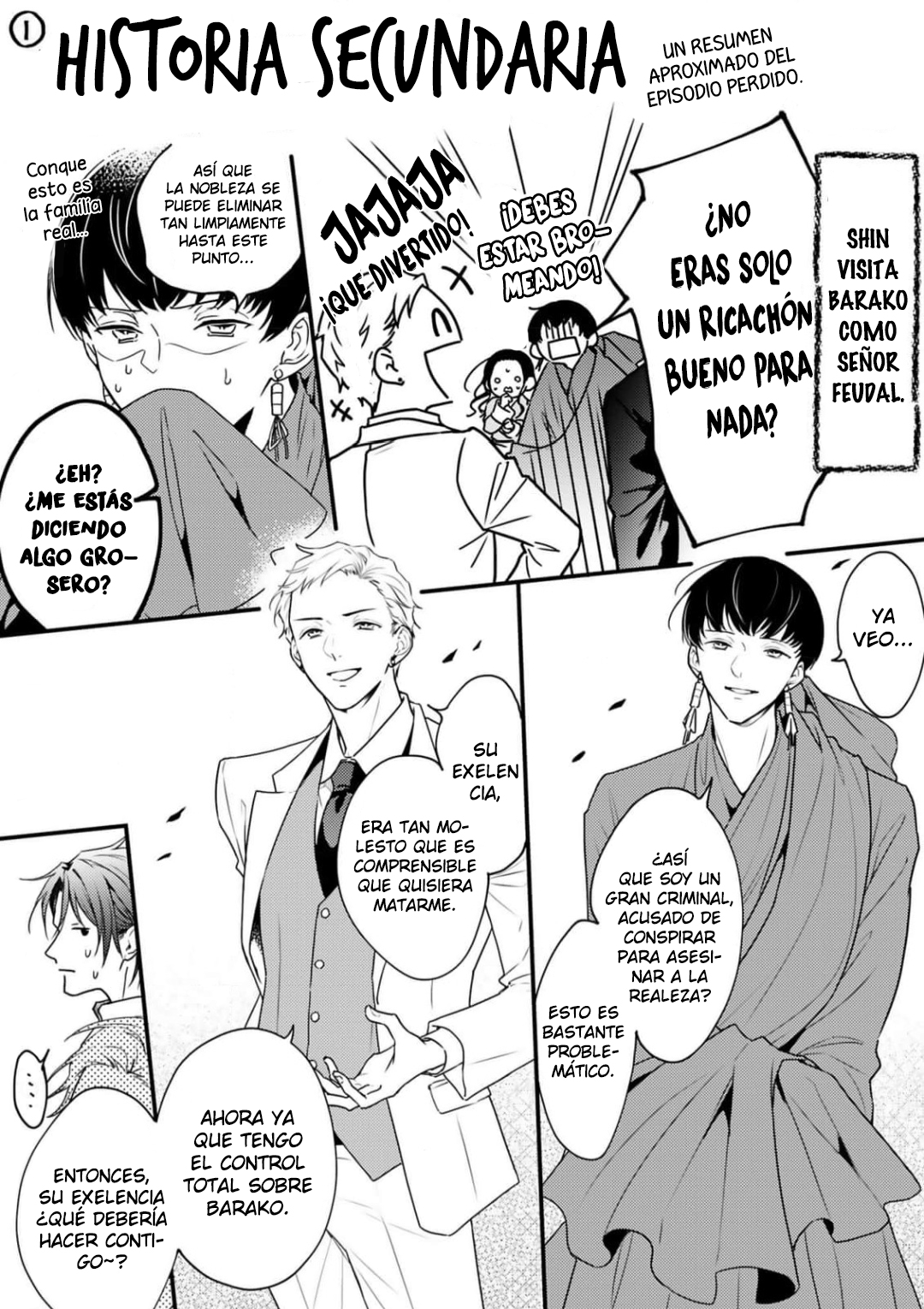 14 Acunado por el salvaje cielo azul- Sono Yono Dokoka Soten No Yurikago