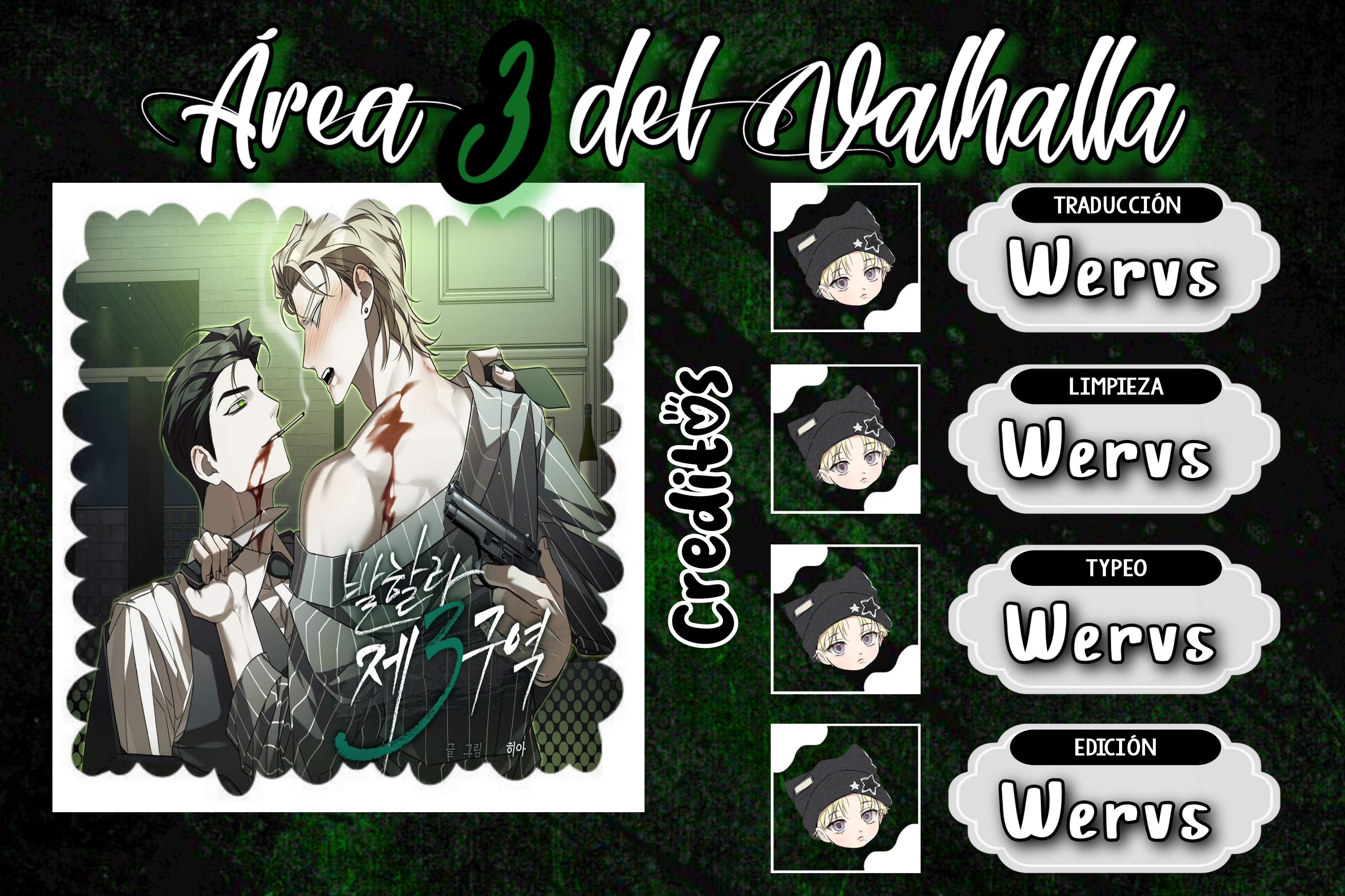 0 Área 3 de Valhalla