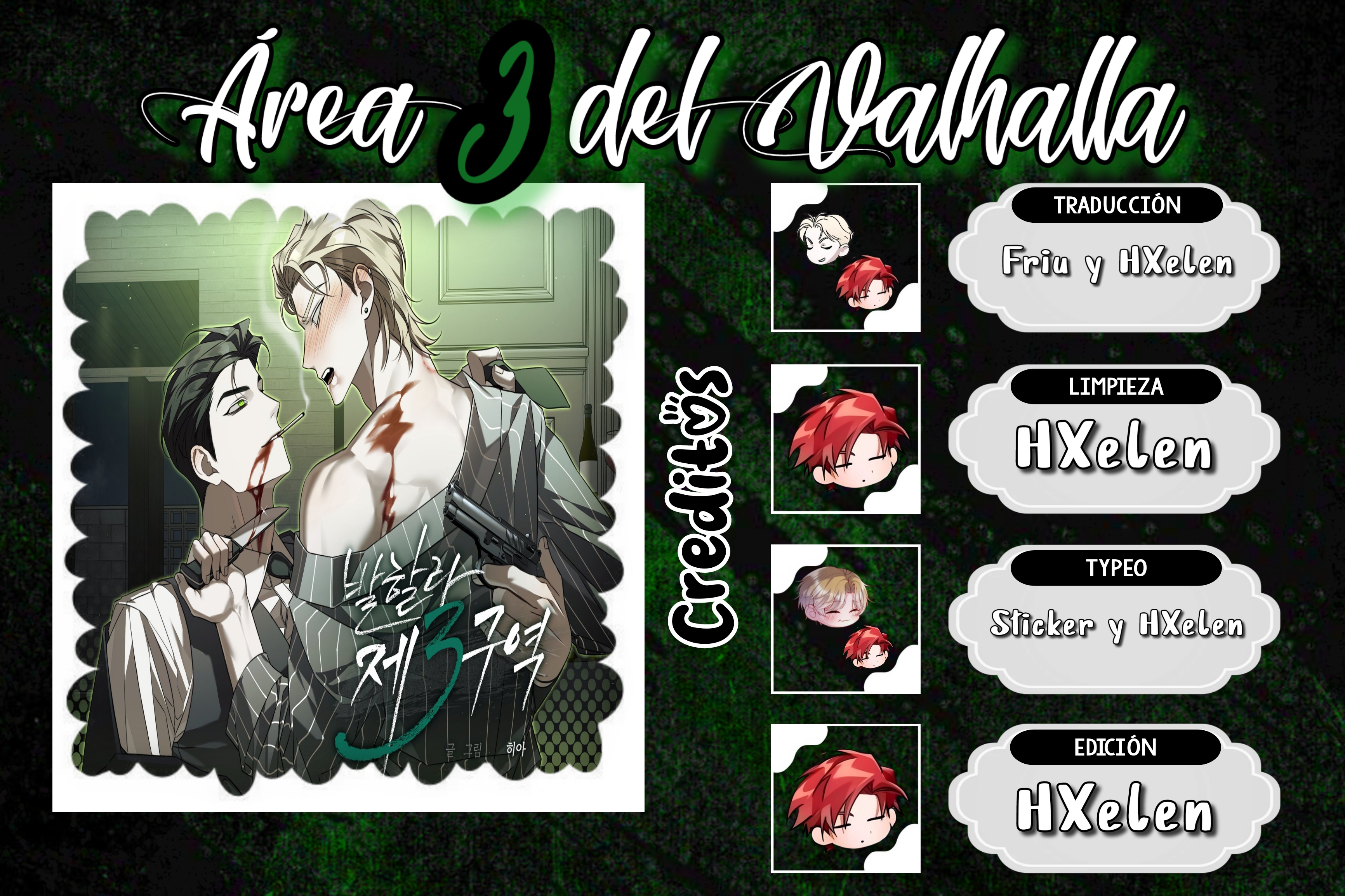 0 Área 3 de Valhalla