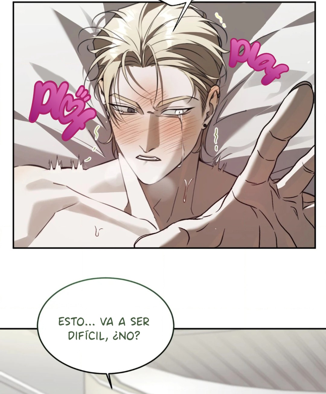 7 Área 3 de Valhalla