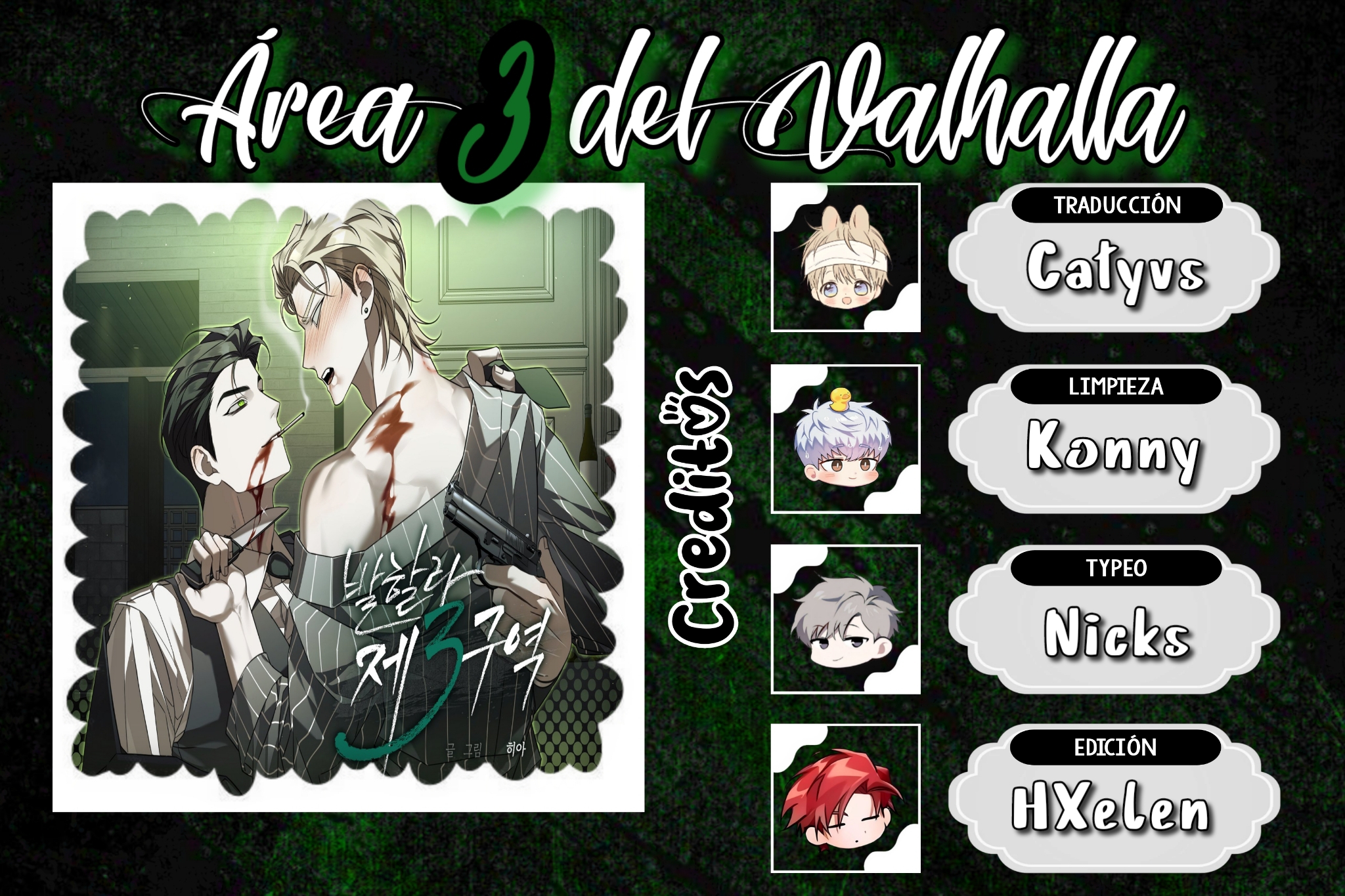 0 Área 3 de Valhalla