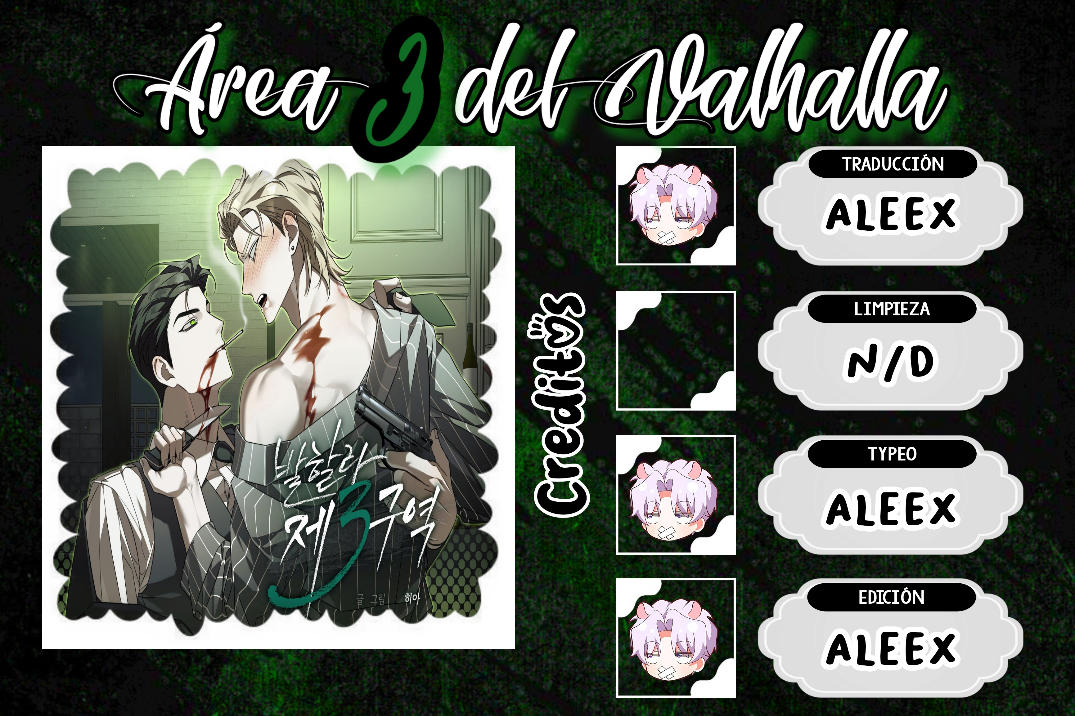 0 Área 3 de Valhalla