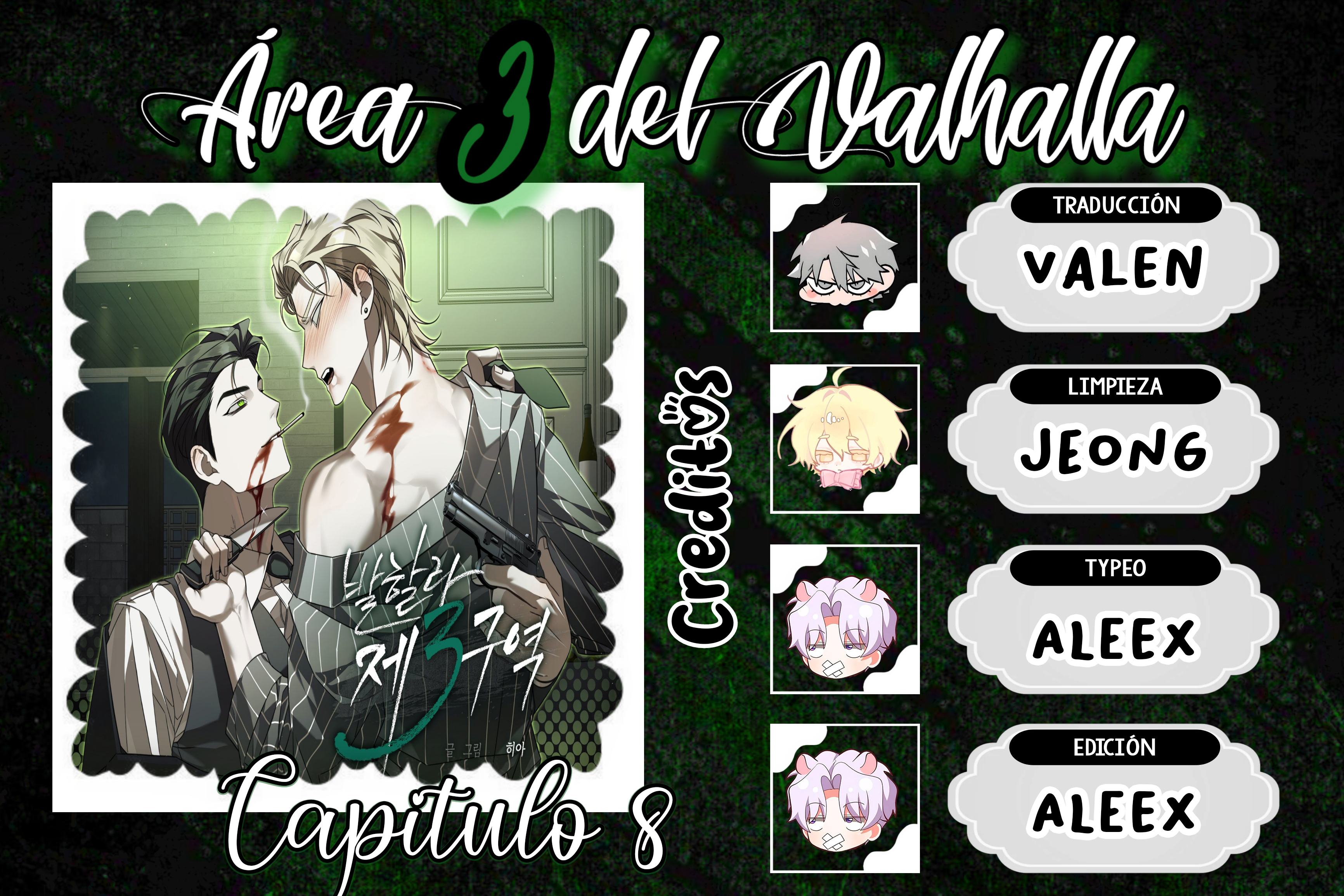 0 Área 3 de Valhalla