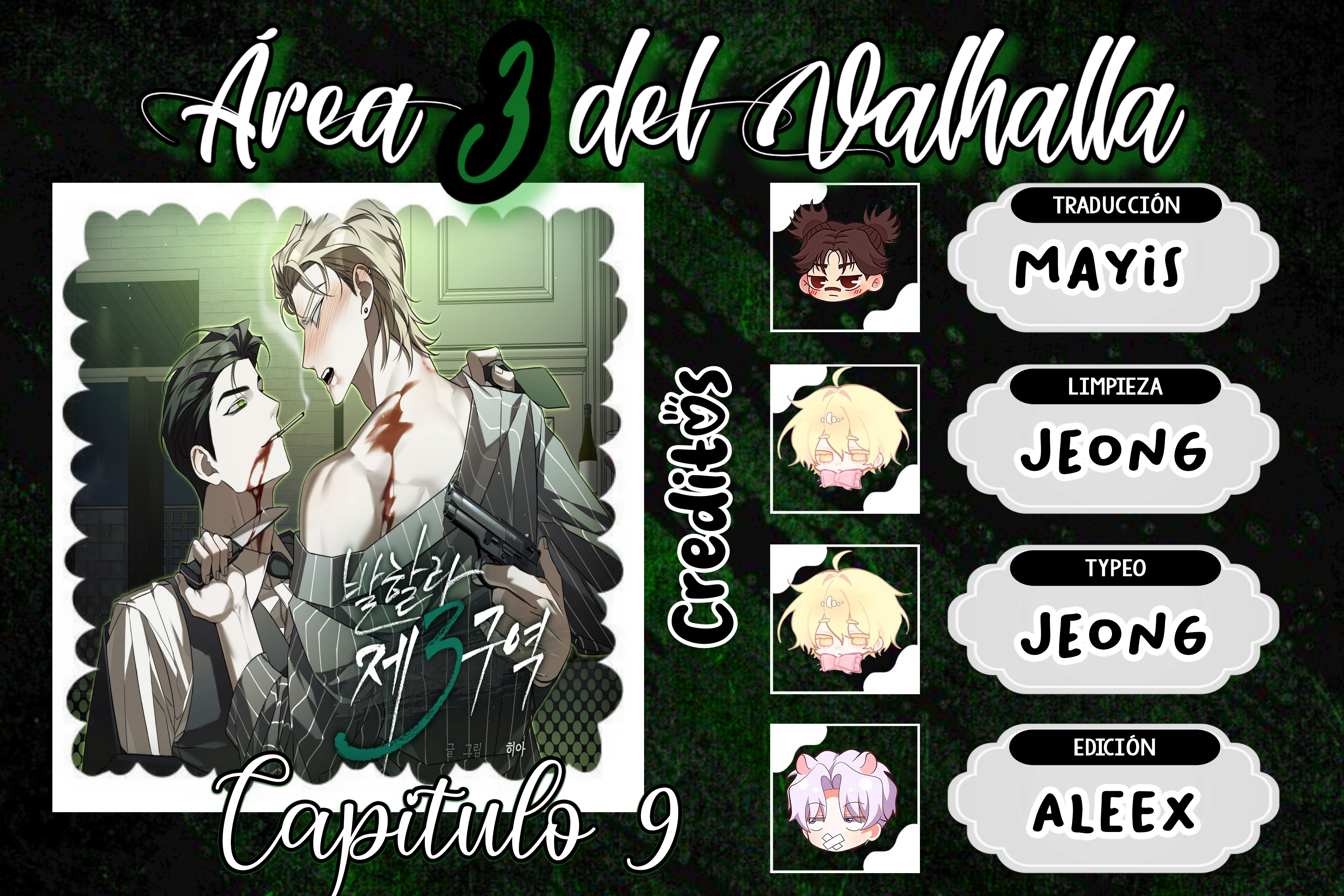 0 Área 3 de Valhalla