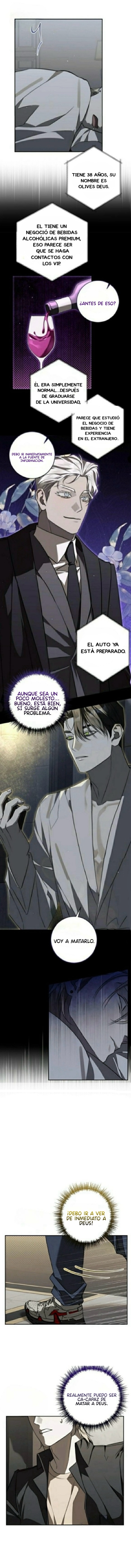 6 Área 3 de Valhalla