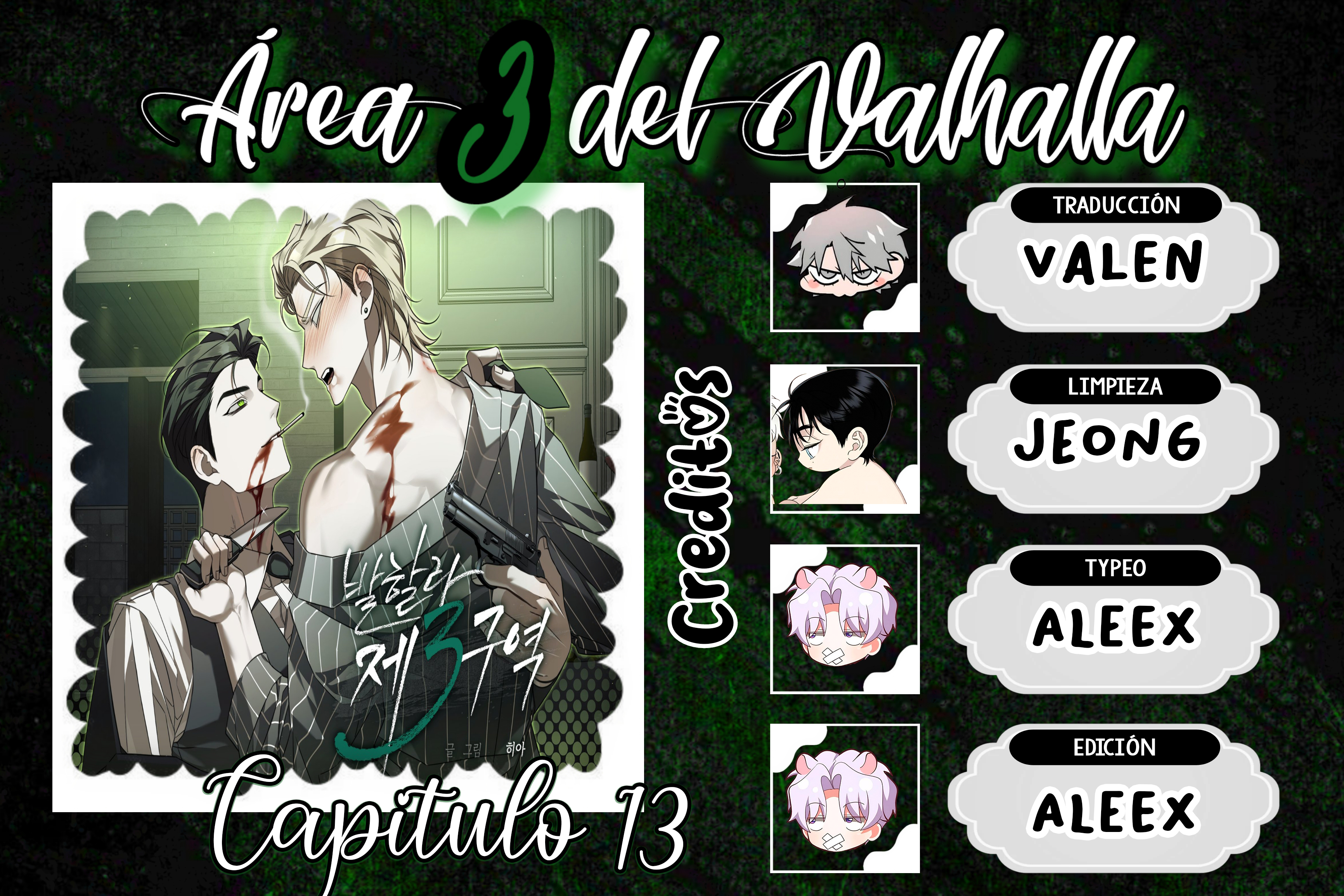 0 Área 3 de Valhalla