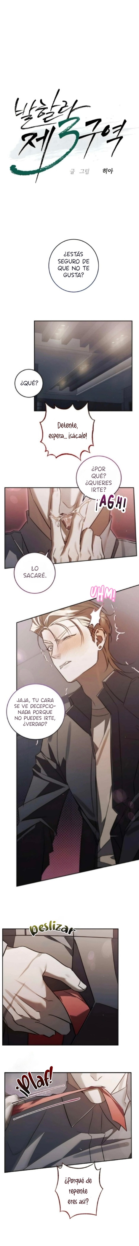 1 Área 3 de Valhalla