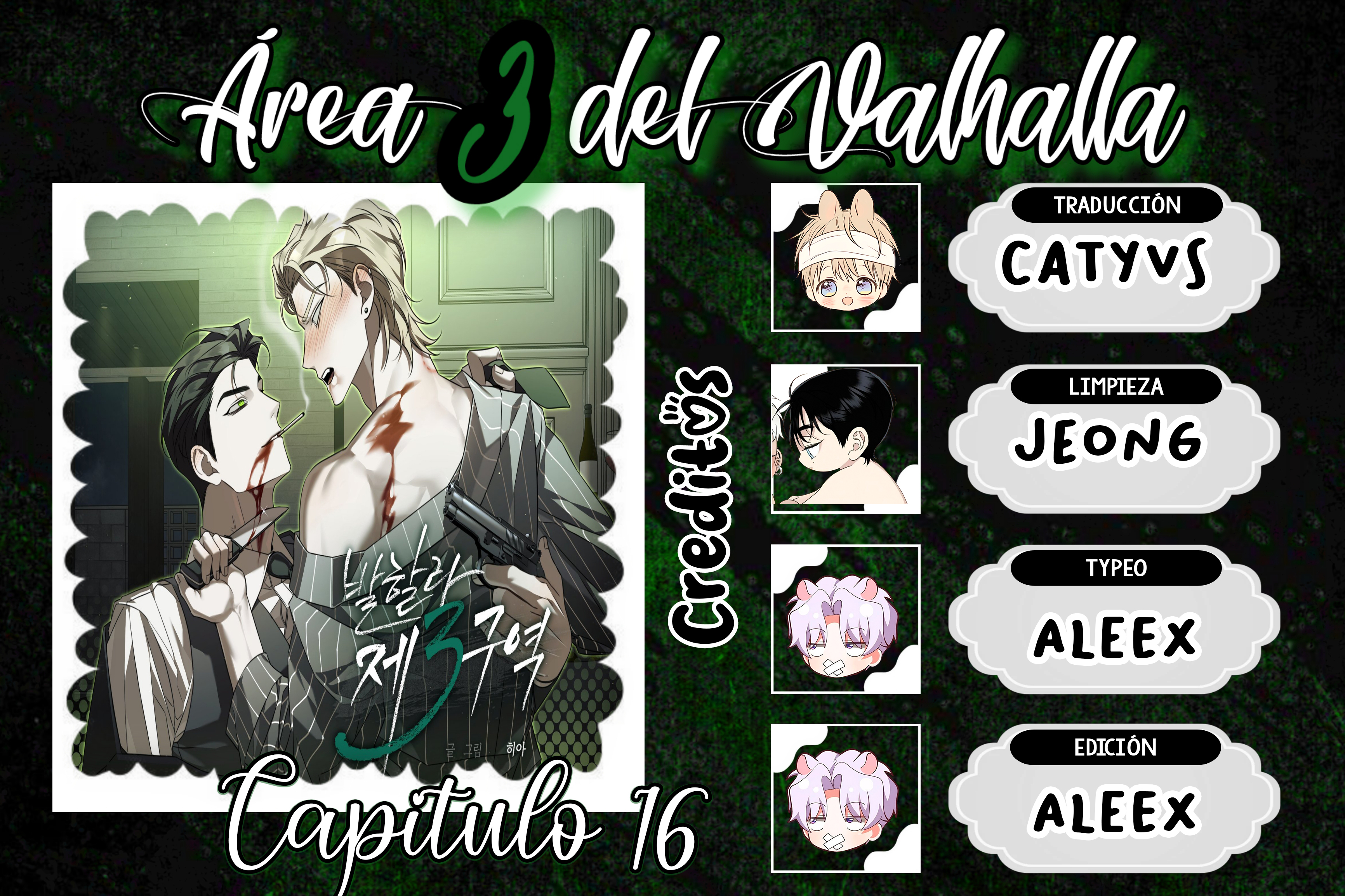 0 Área 3 de Valhalla