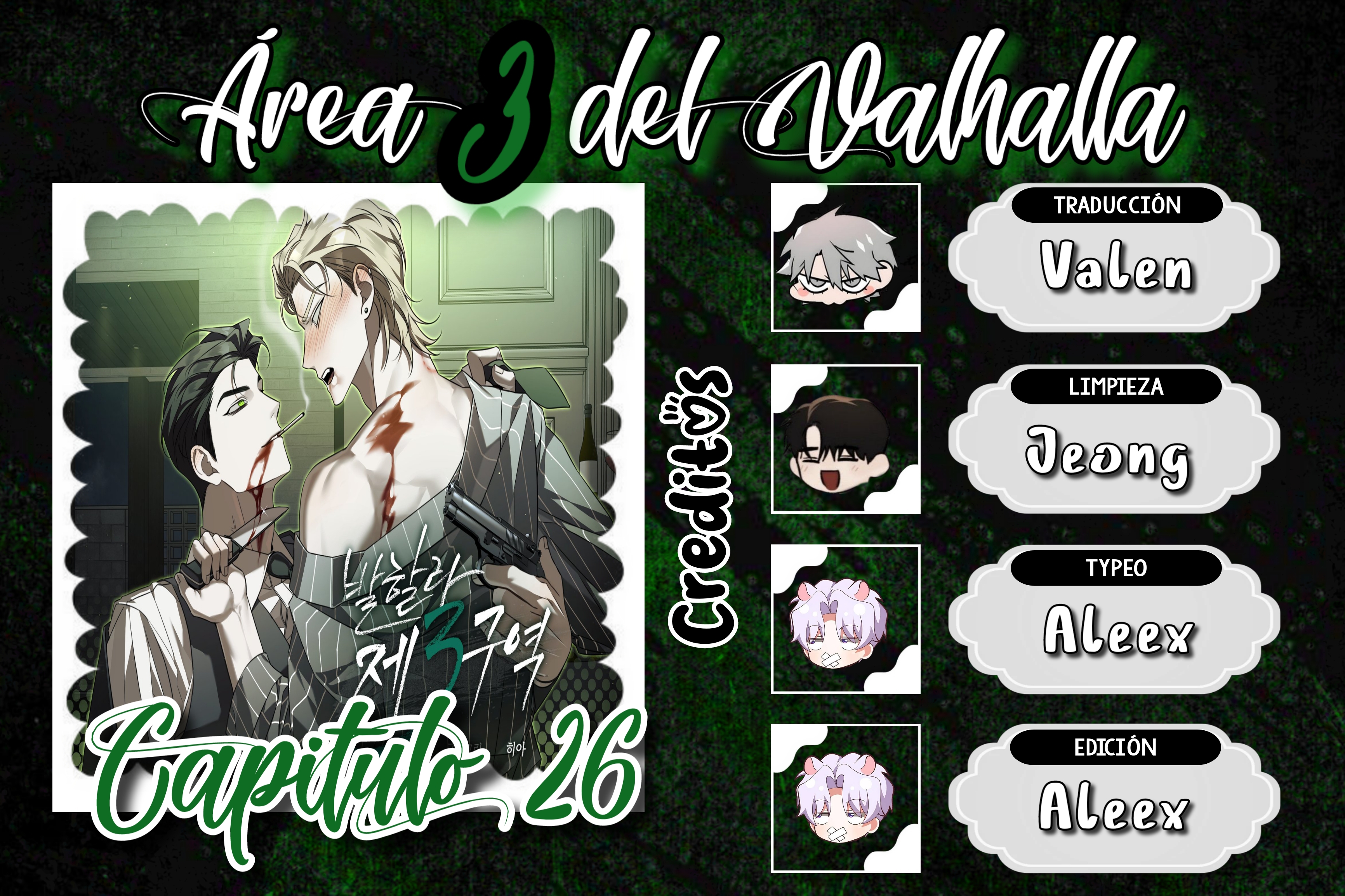 0 Área 3 de Valhalla