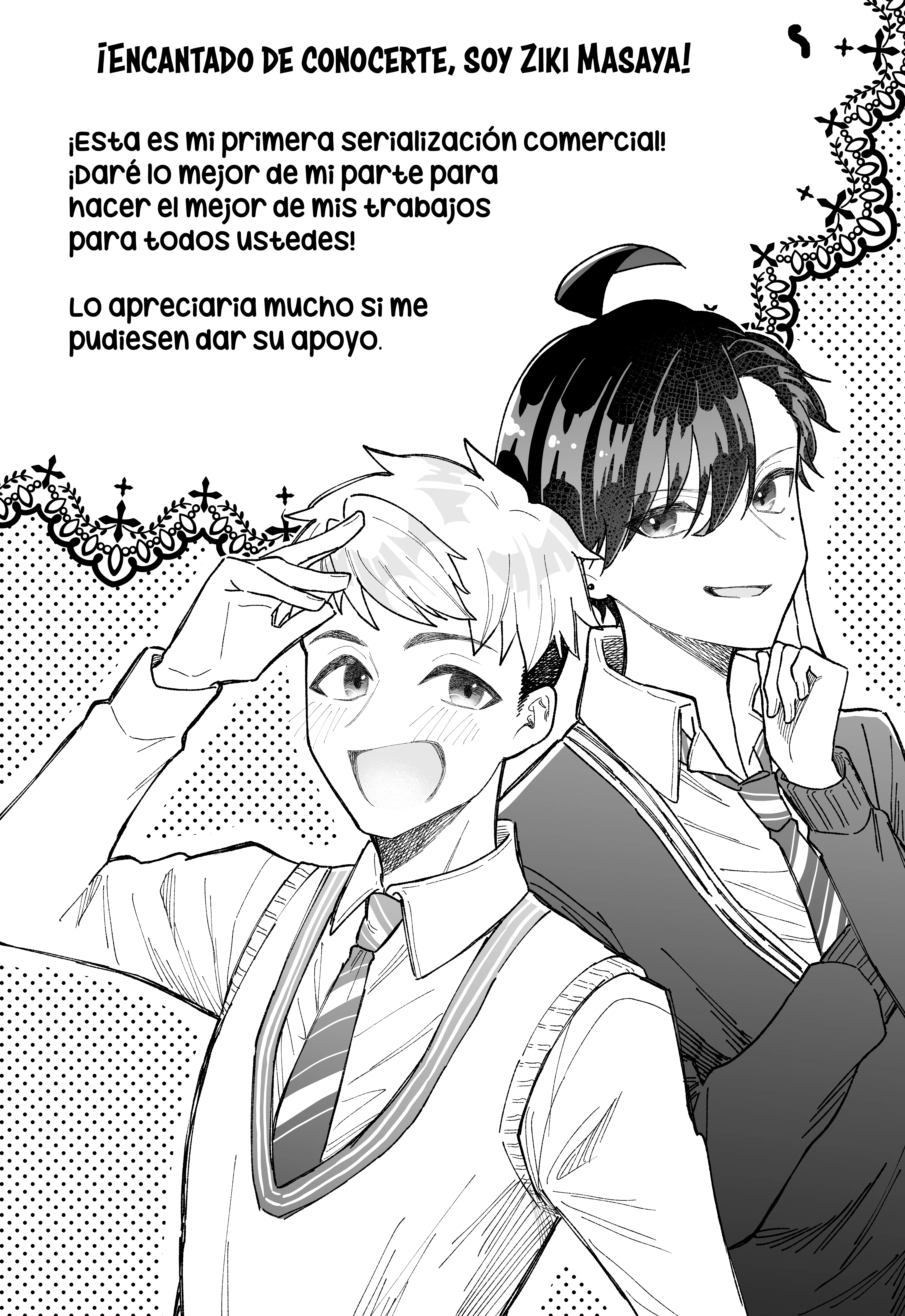 7 Una chica genial y una promesa de 12 cm