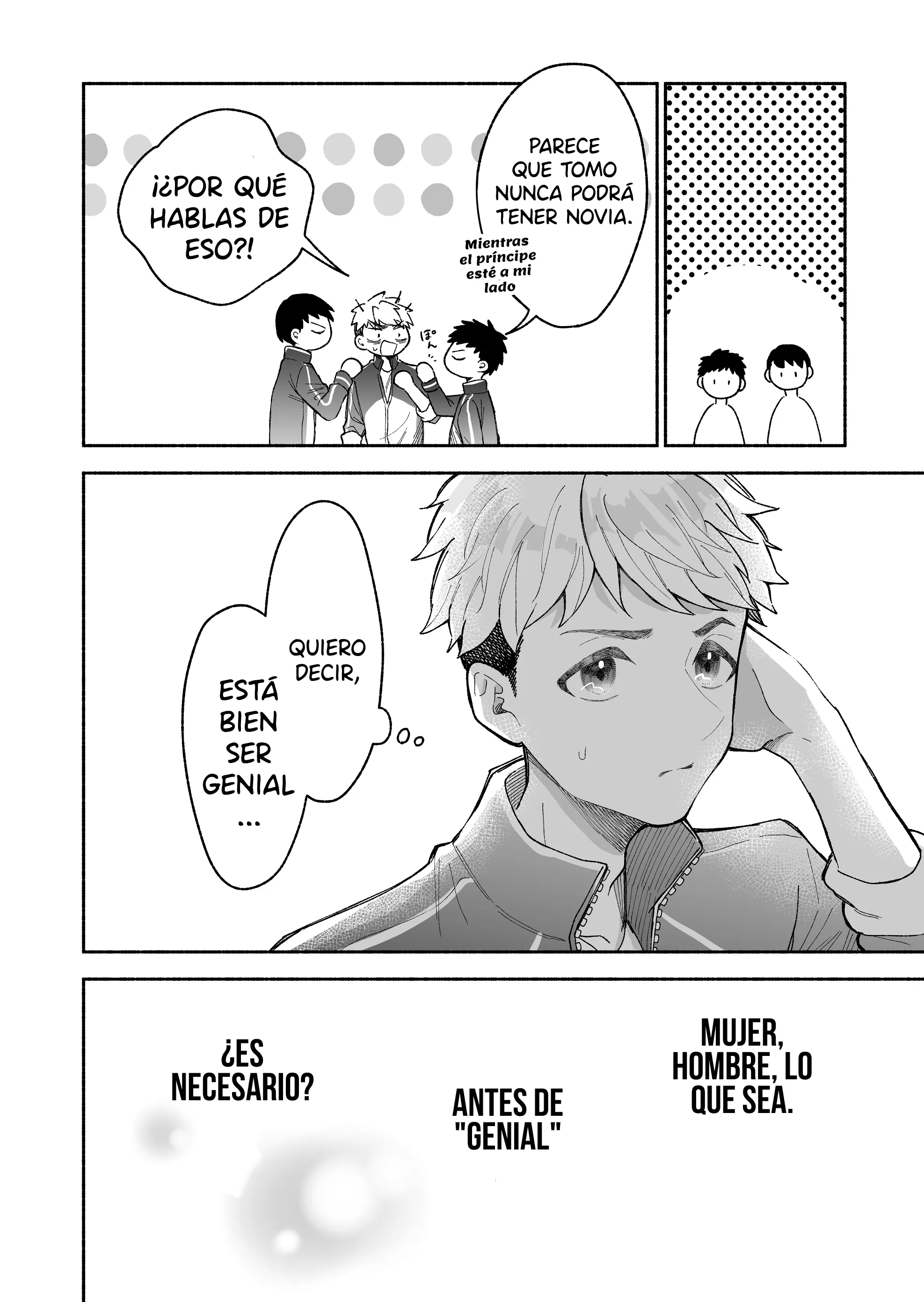 12 Una chica genial y una promesa de 12 cm