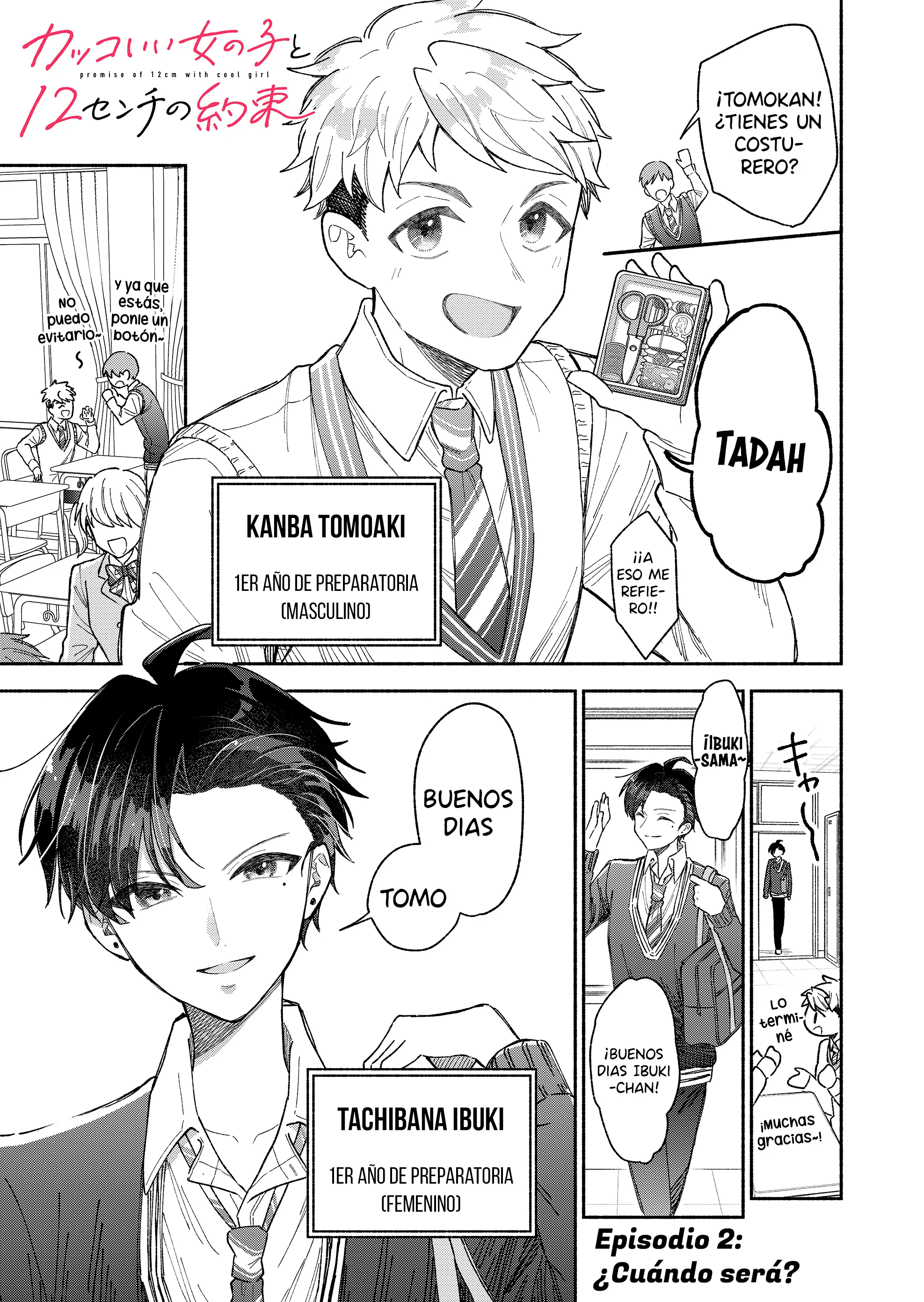 7 Una chica genial y una promesa de 12 cm