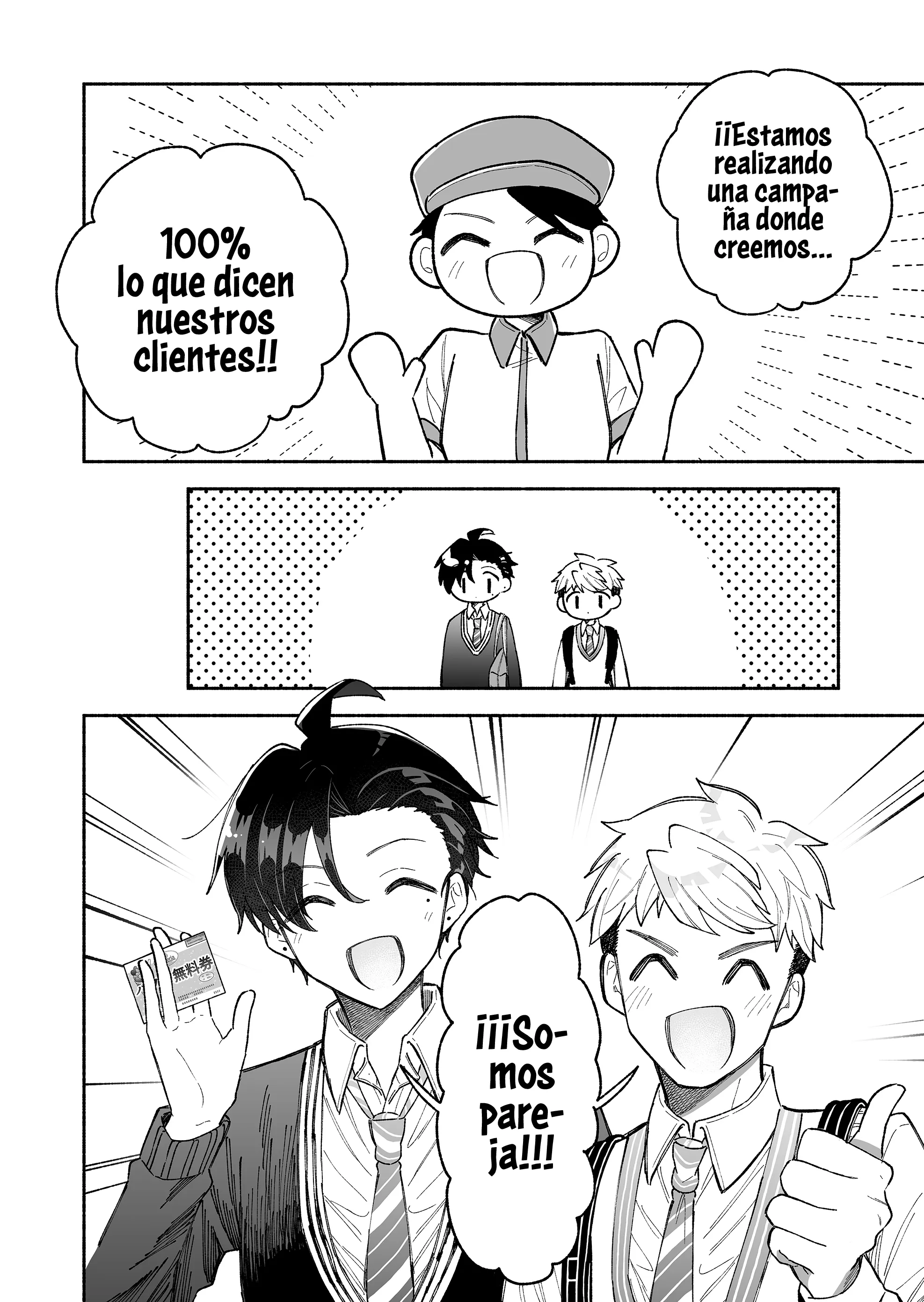 7 Una chica genial y una promesa de 12 cm