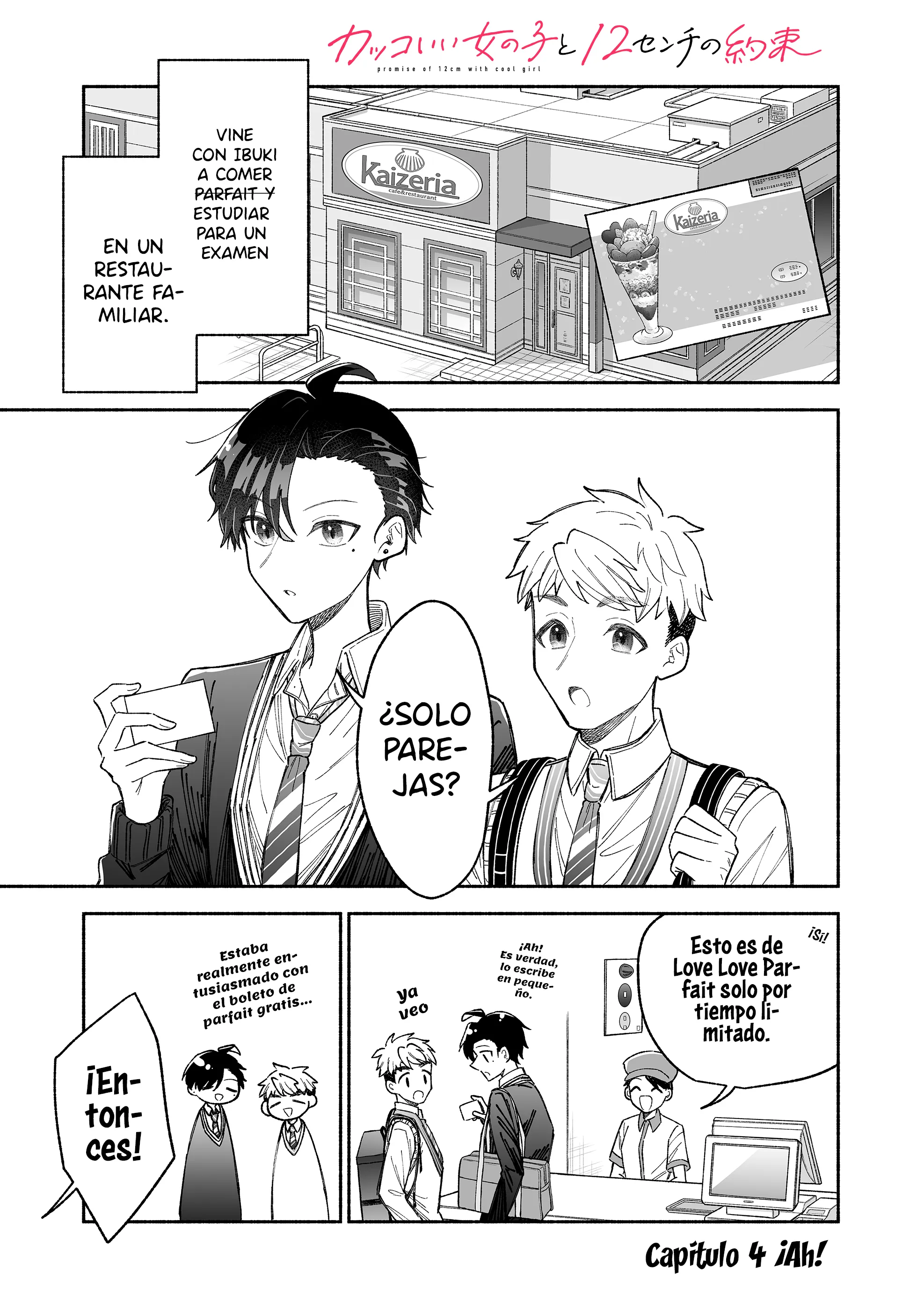 6 Una chica genial y una promesa de 12 cm