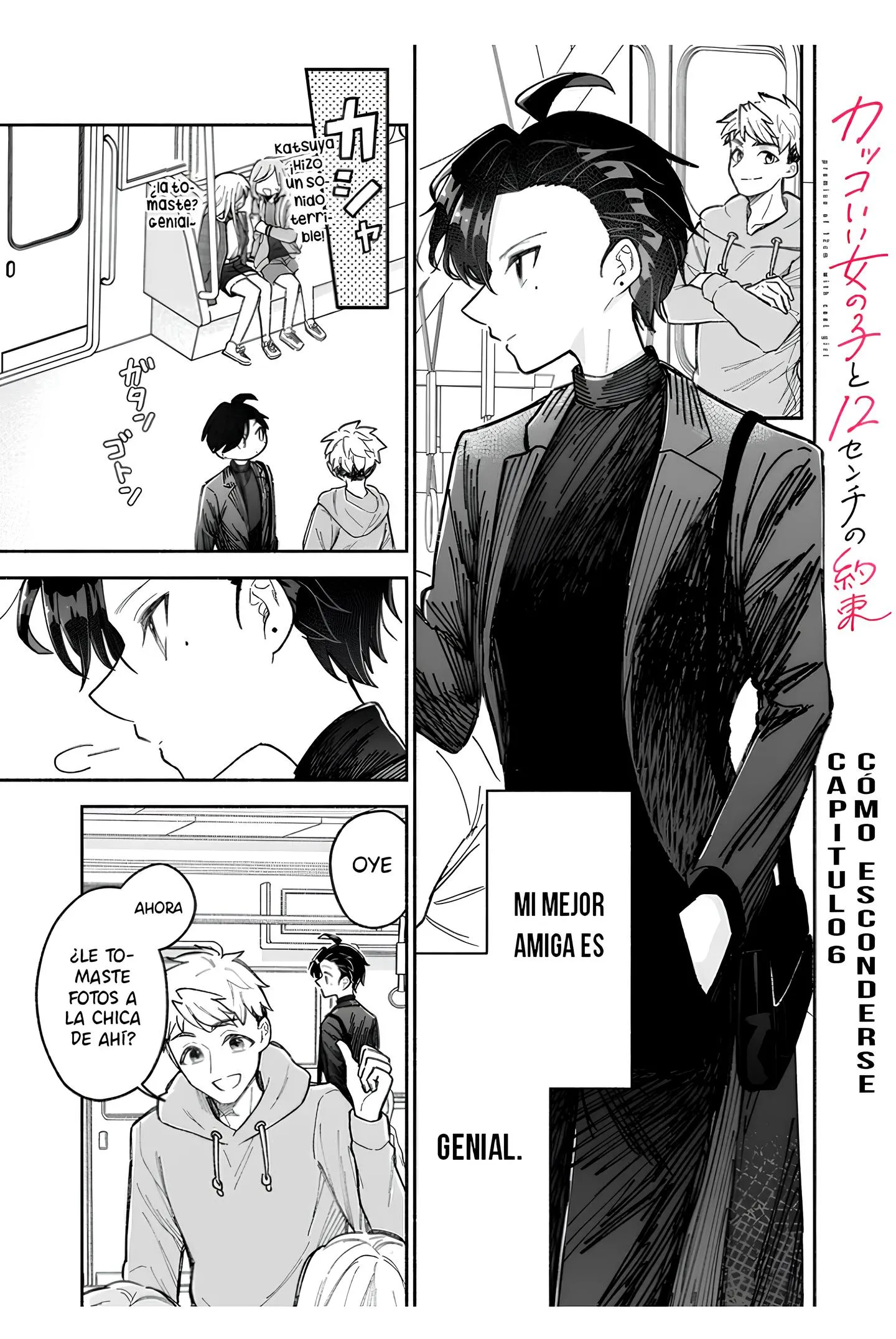 1 Una chica genial y una promesa de 12 cm