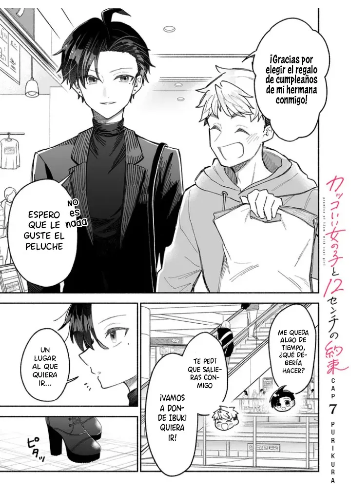 1 Una chica genial y una promesa de 12 cm