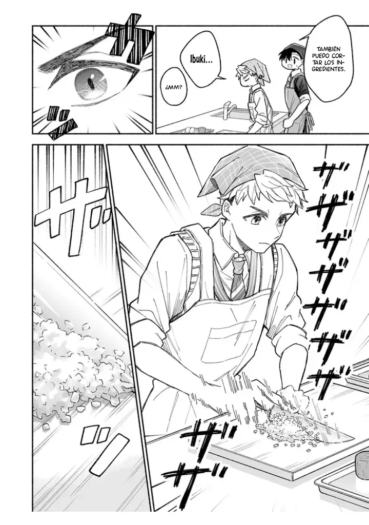 4 Una chica genial y una promesa de 12 cm