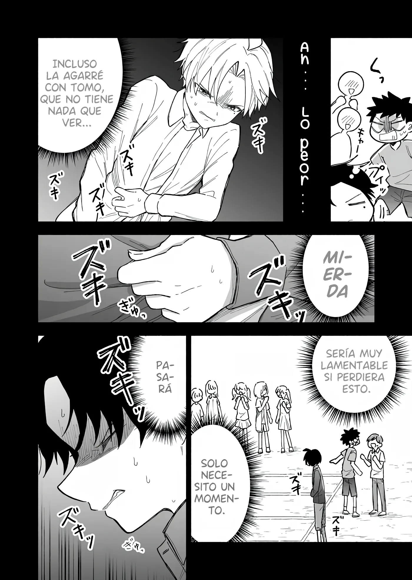 7 Una chica genial y una promesa de 12 cm