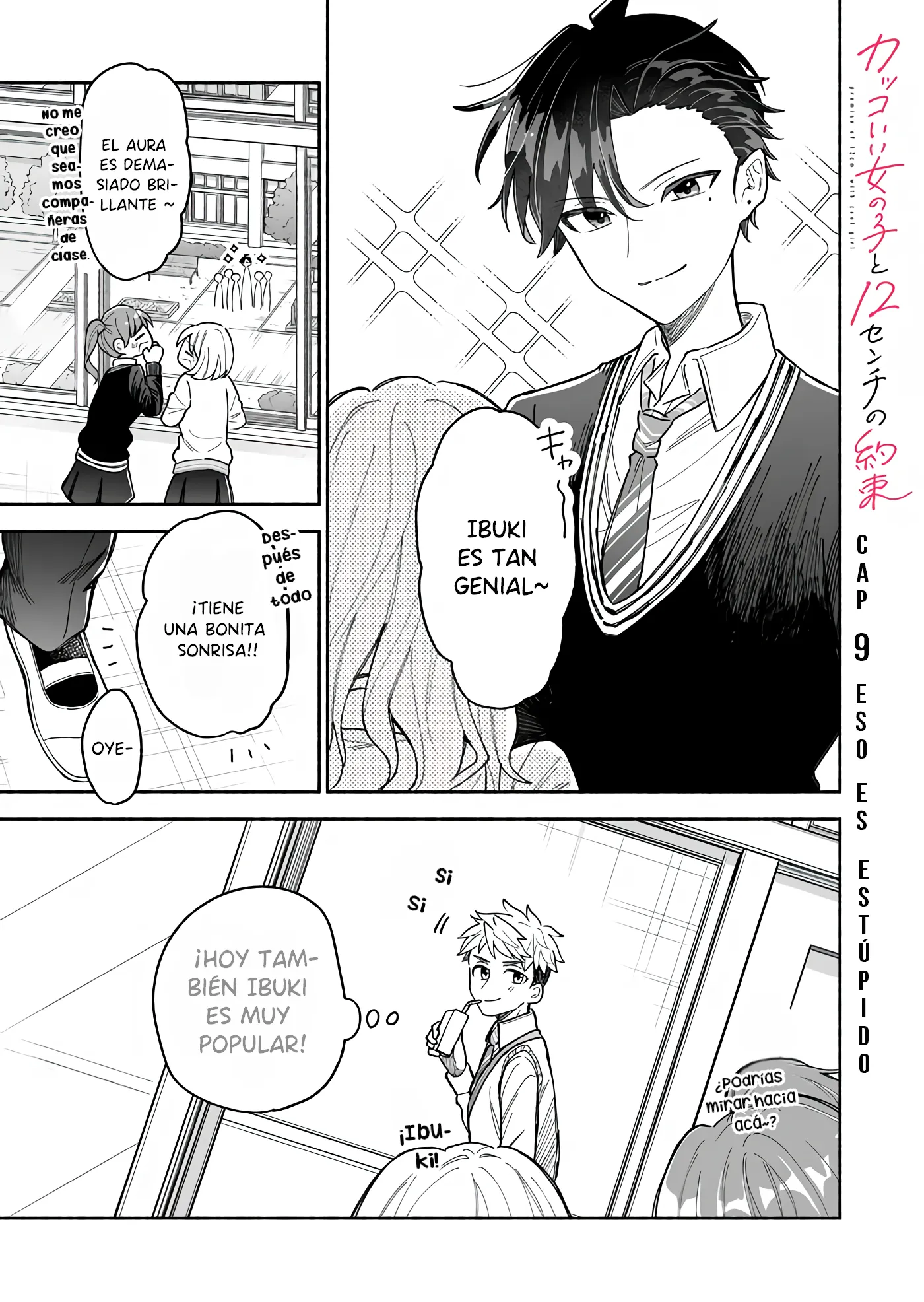 0 Una chica genial y una promesa de 12 cm