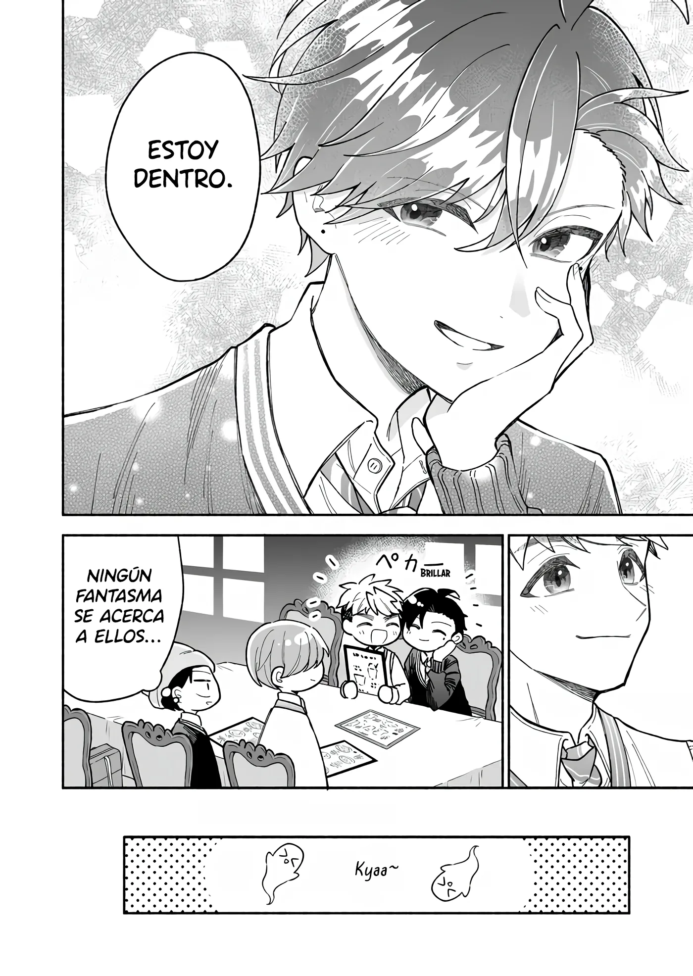 7 Una chica genial y una promesa de 12 cm