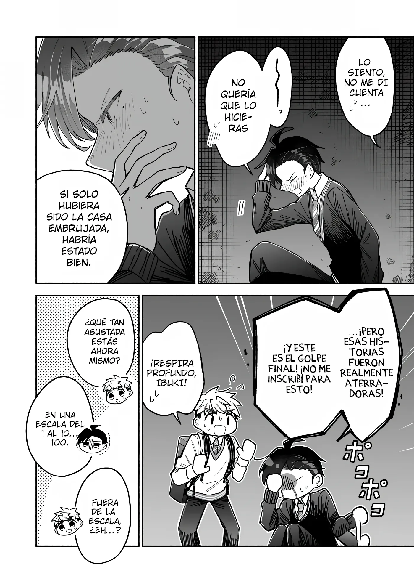 3 Una chica genial y una promesa de 12 cm