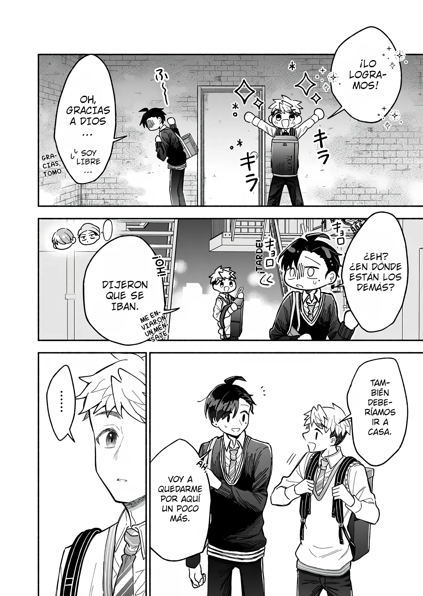 12 Una chica genial y una promesa de 12 cm