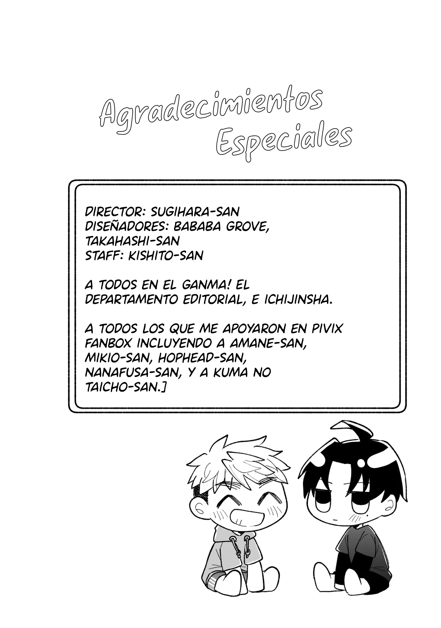 11 Una chica genial y una promesa de 12 cm