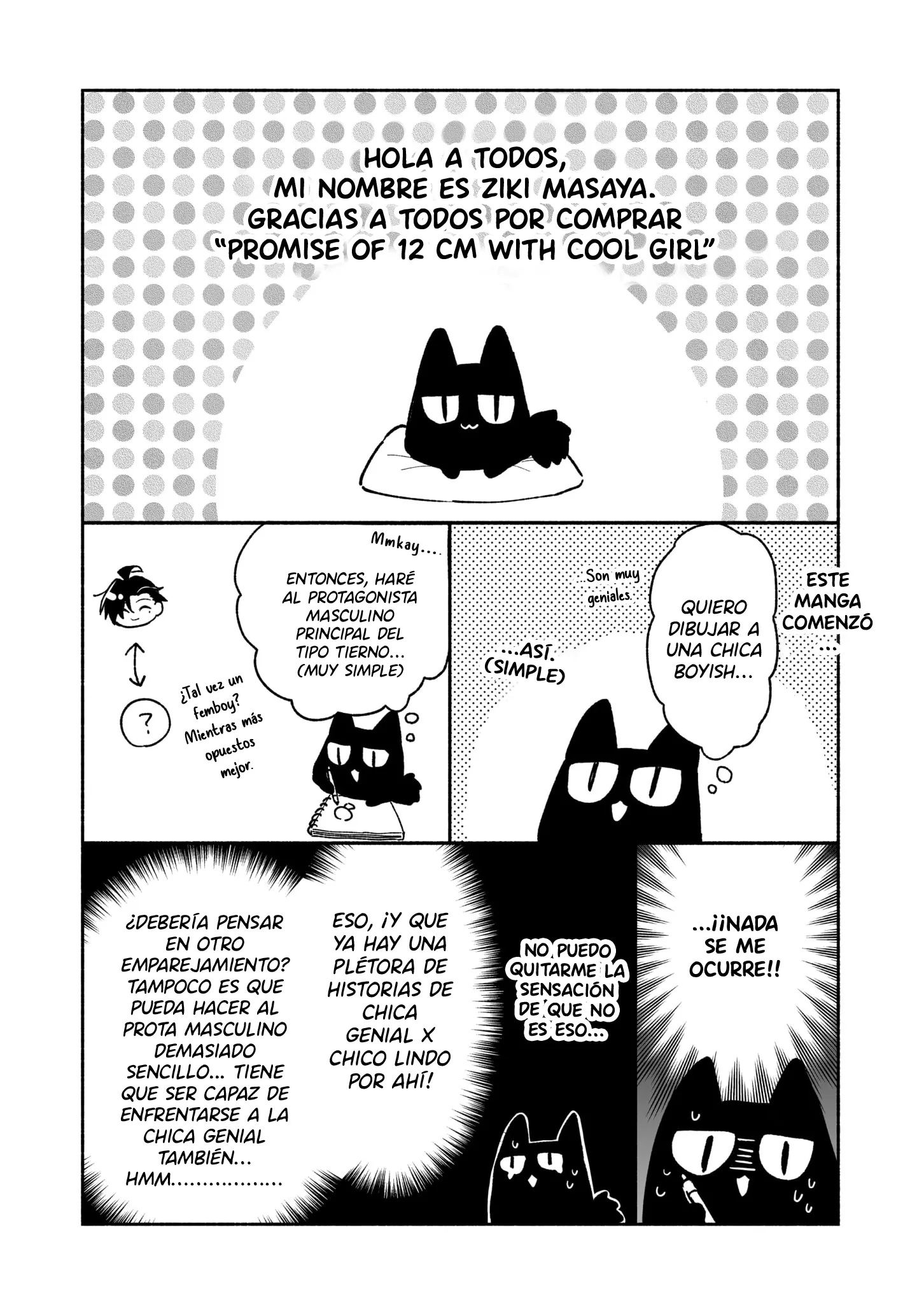 9 Una chica genial y una promesa de 12 cm