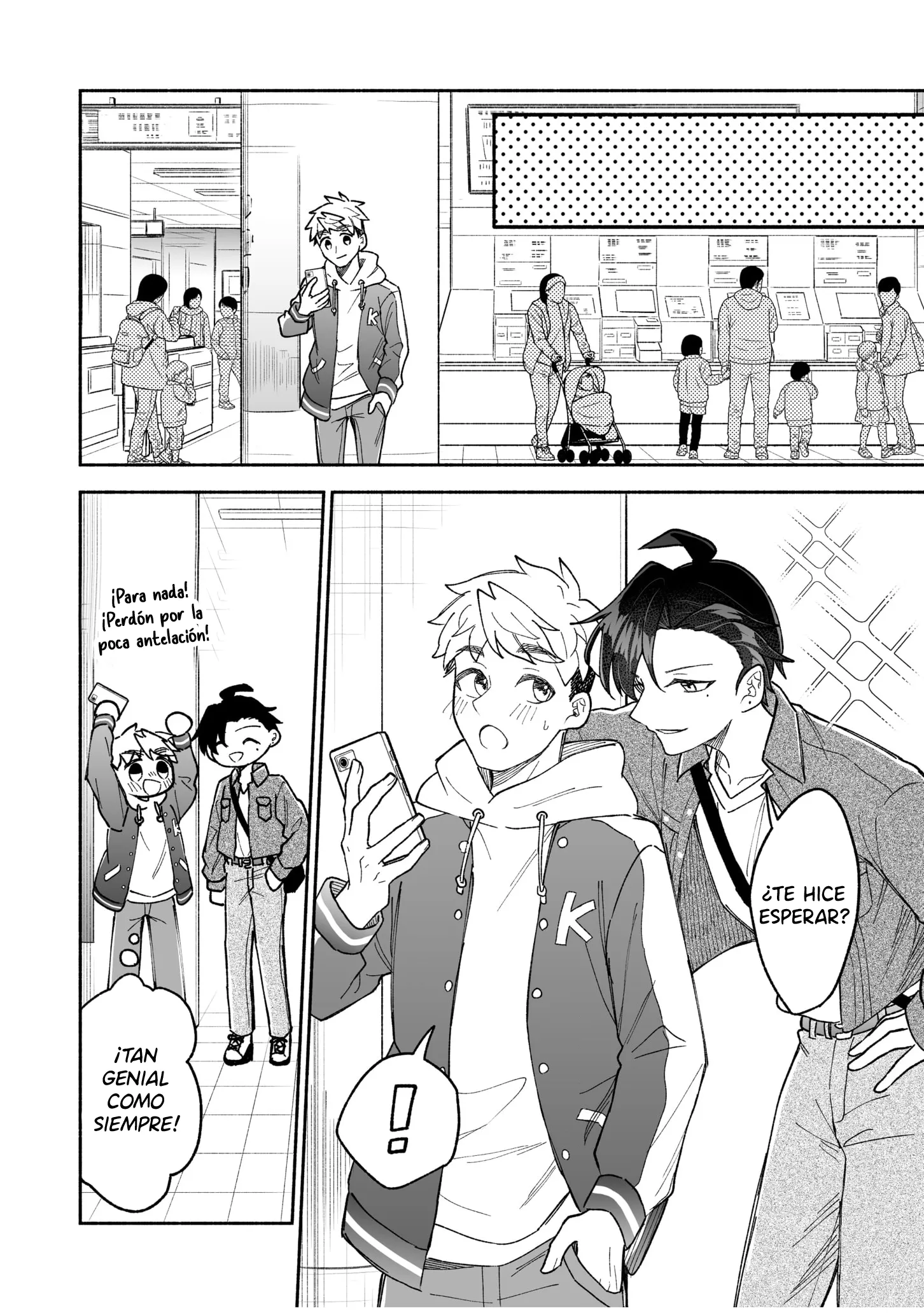 8 Una chica genial y una promesa de 12 cm