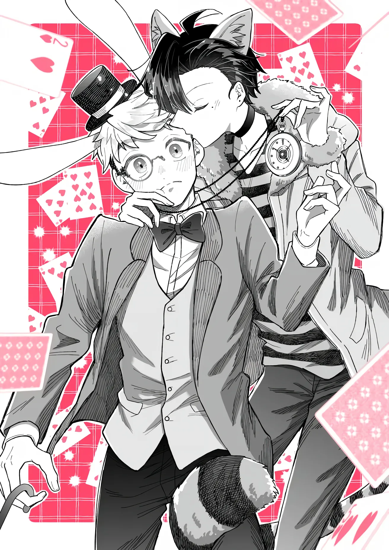 15 Una chica genial y una promesa de 12 cm