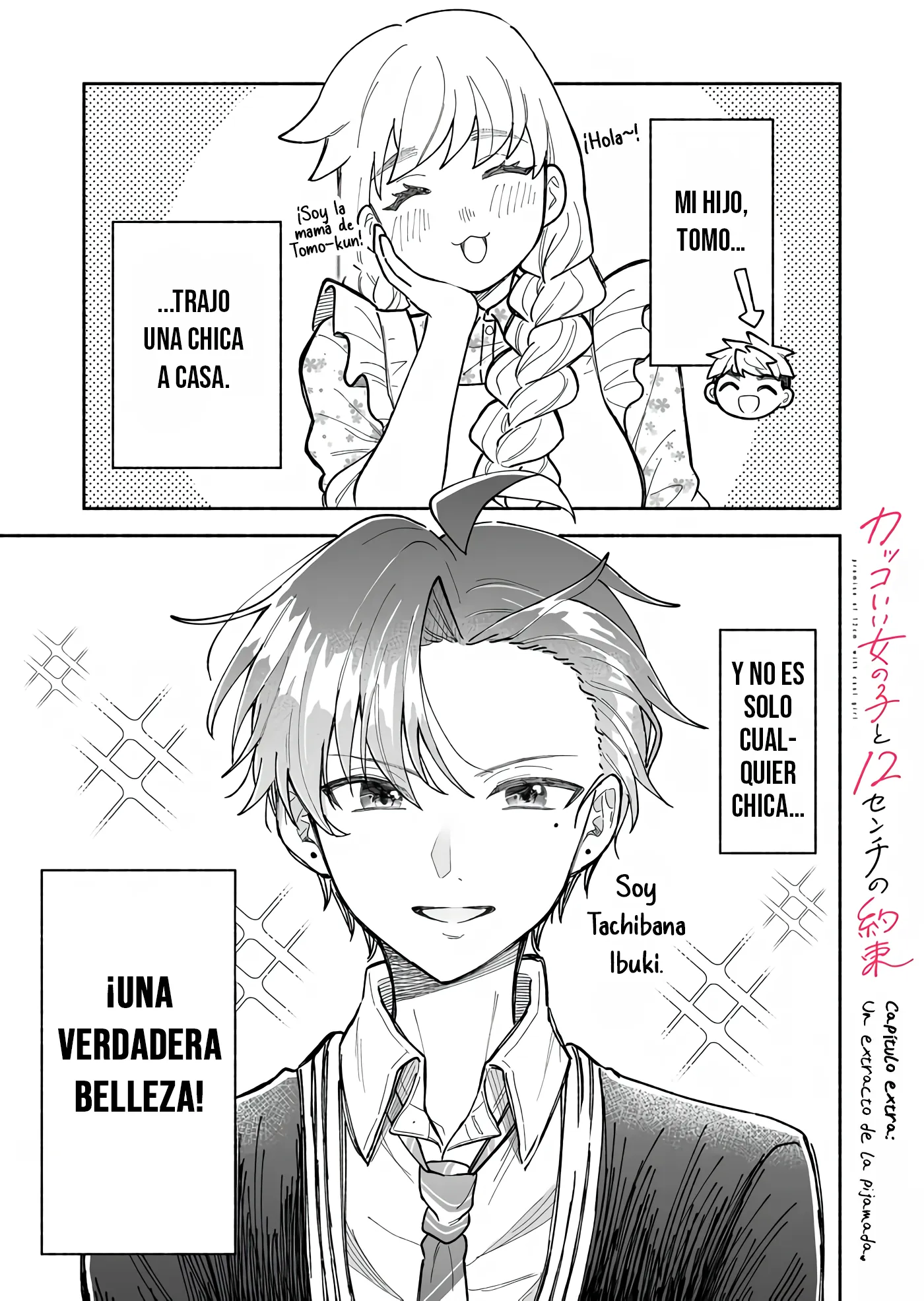 0 Una chica genial y una promesa de 12 cm