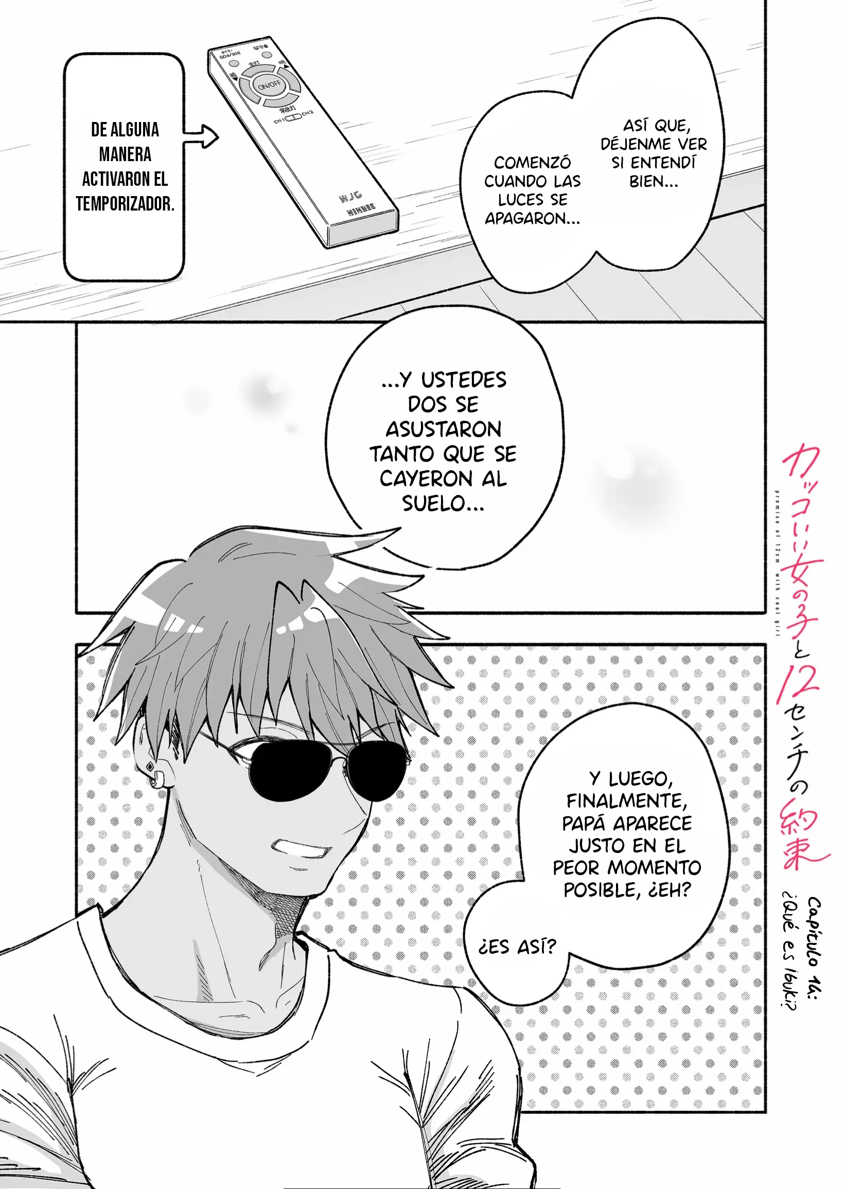 1 Una chica genial y una promesa de 12 cm